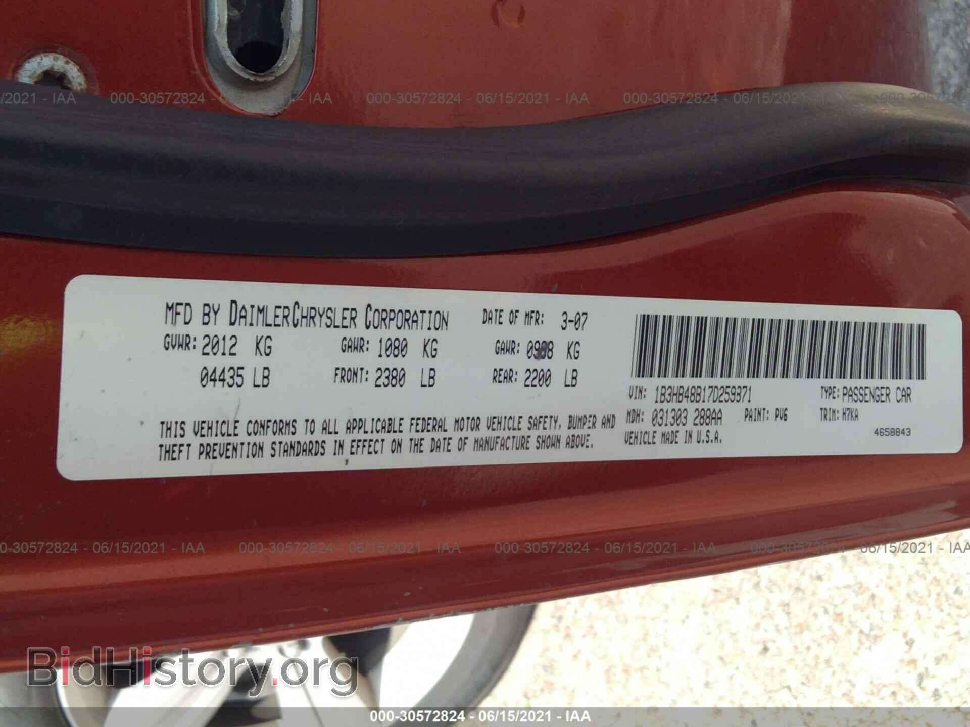 2007 DODGE CALIBER - VIN: 1B3HB48B17D259871 - Photo 9