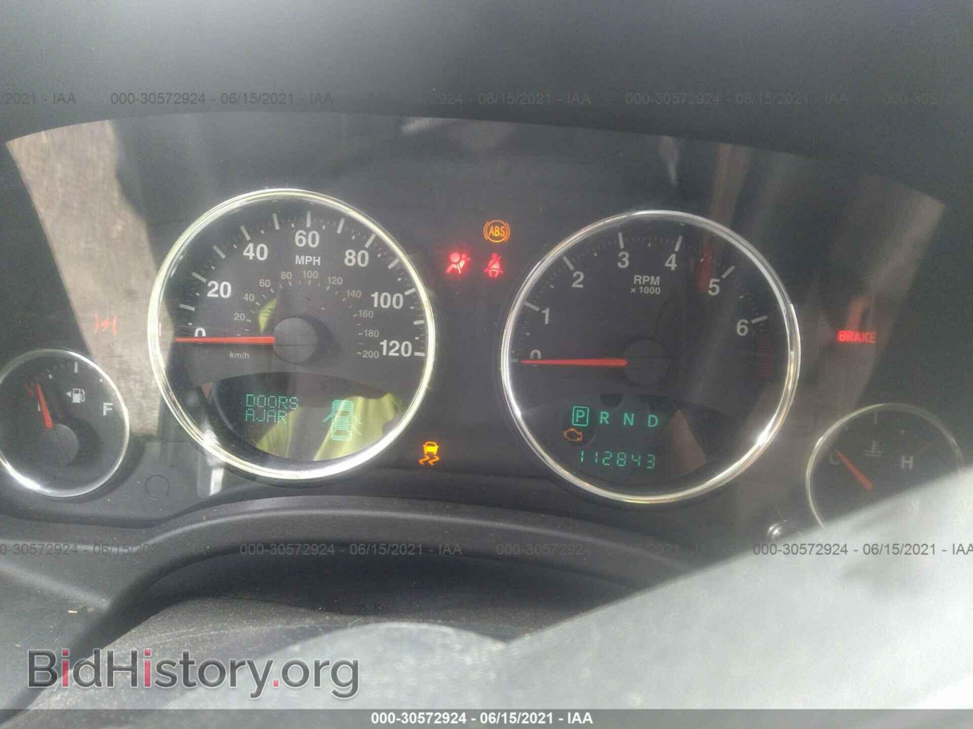 2013 JEEP COMPASS - VIN: 1C4NJCCB4DD178090 - Фото 7