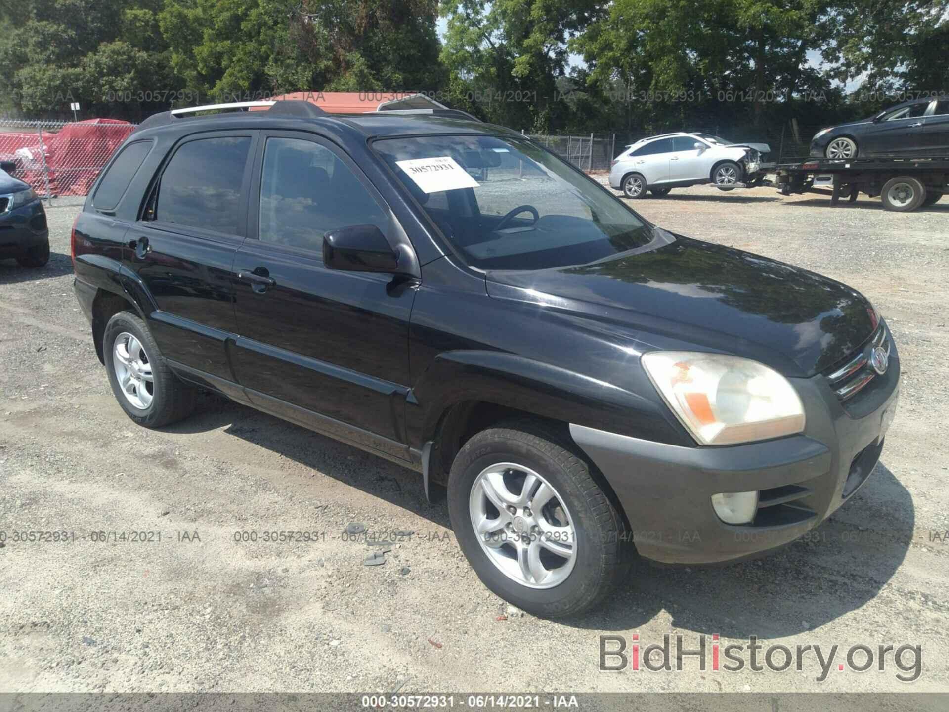 Photo KNDJF723777444125 - KIA SPORTAGE 2007