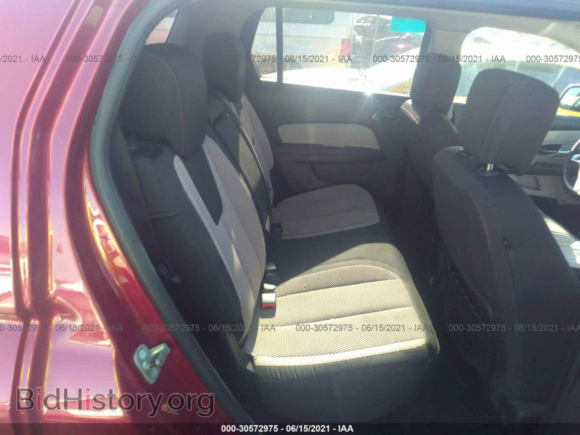 2010 GMC TERRAIN - VIN: 2CTFLDEY2A6287006 - Фото 8