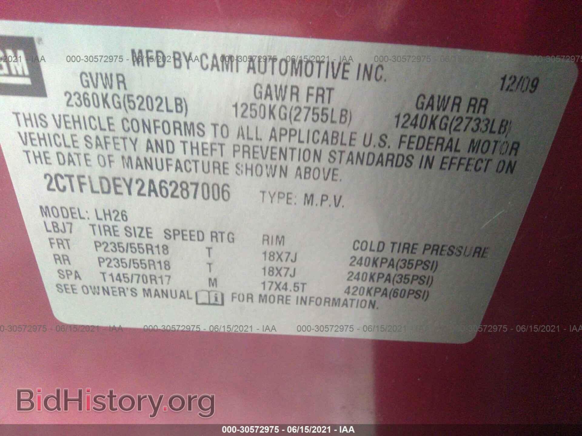 2010 GMC TERRAIN - VIN: 2CTFLDEY2A6287006 - Фото 9