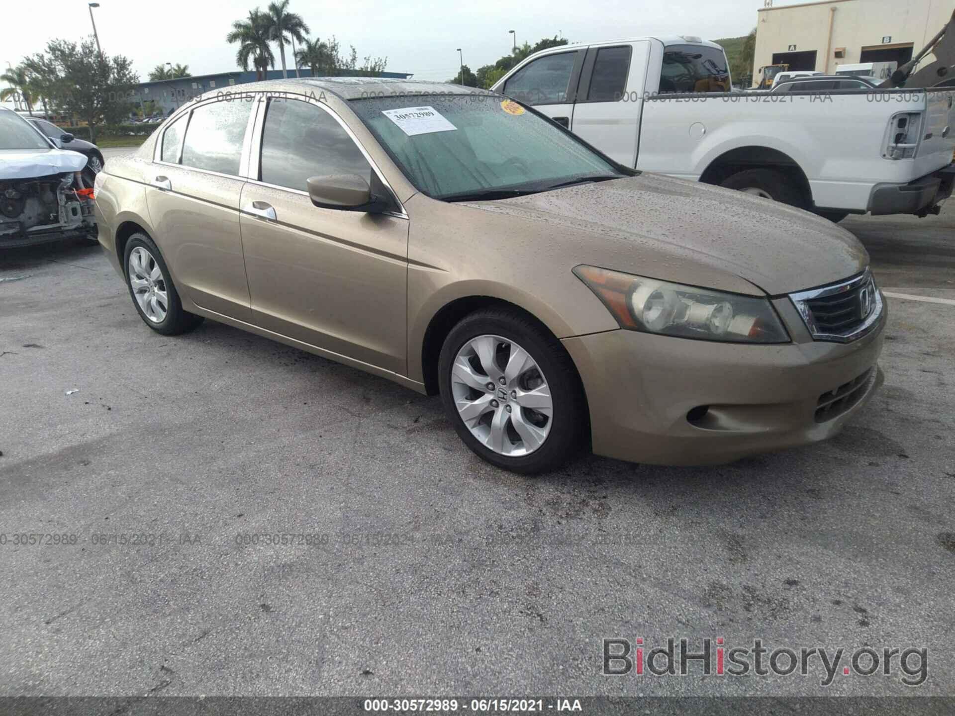 Photo 1HGCP36878A035102 - HONDA ACCORD SDN 2008