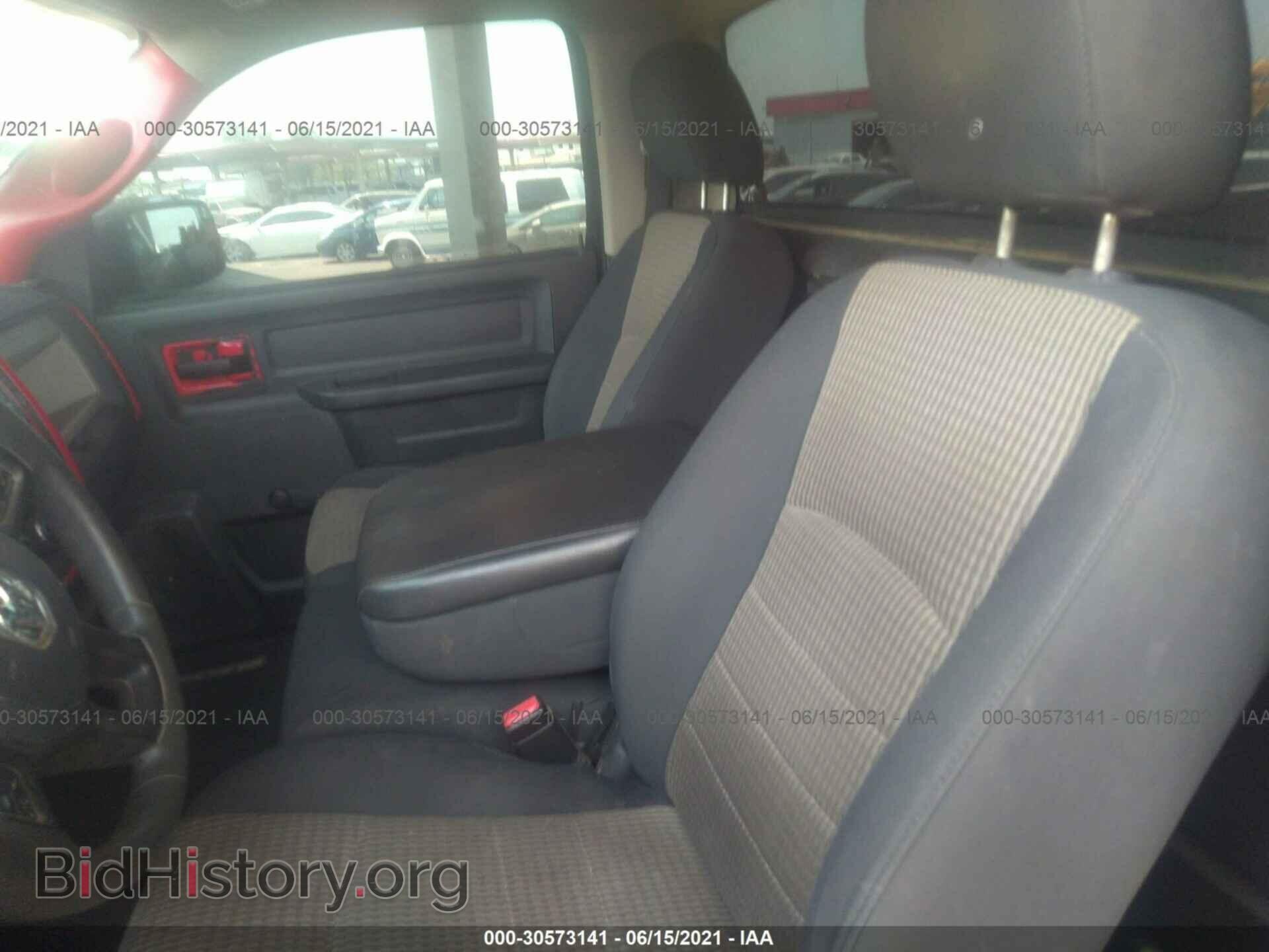 2012 RAM 1500 - VIN: 3C6JD6AT9CG117457 - Photo 8