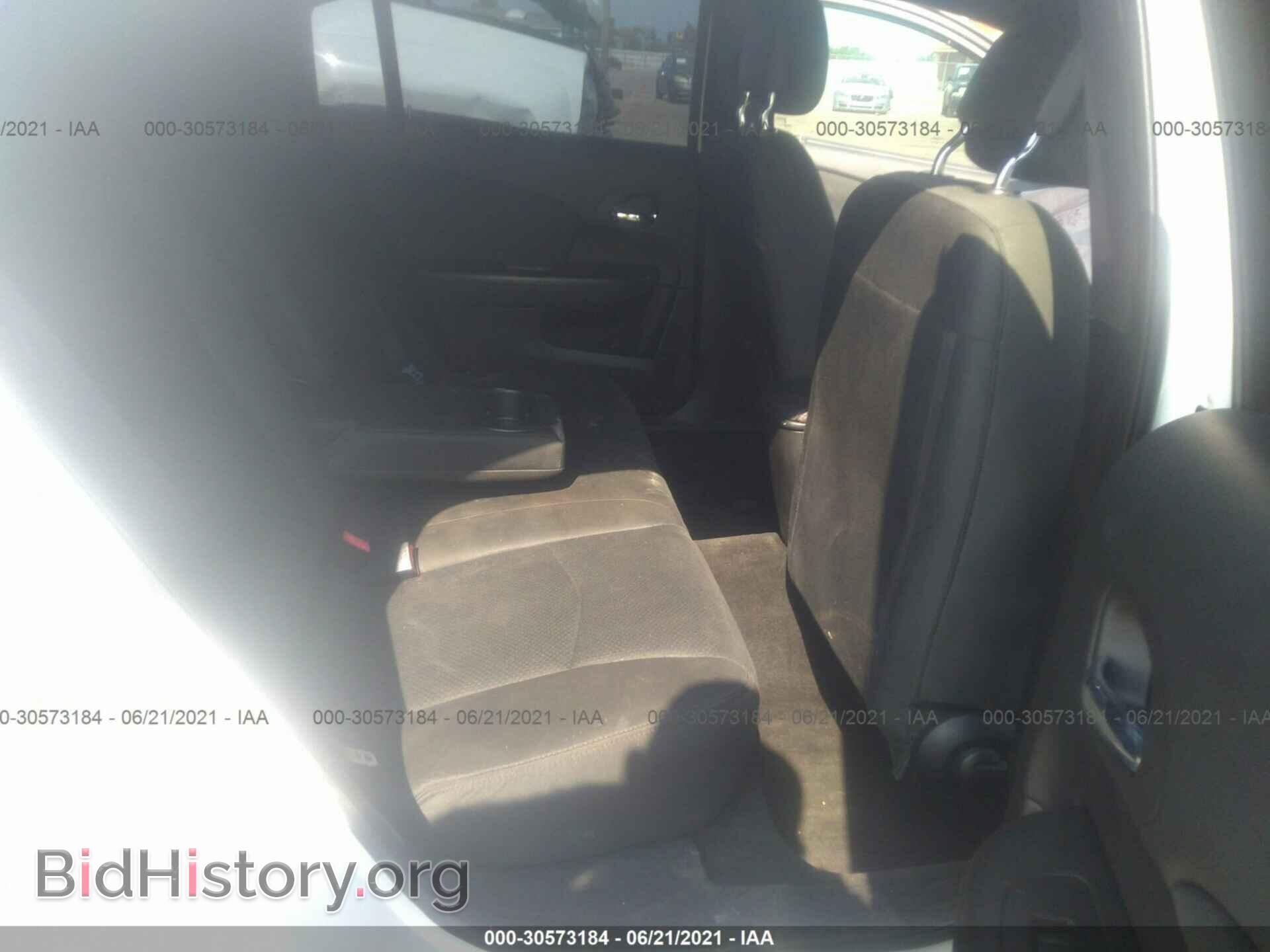 2012 CHRYSLER 200 - VIN: 1C3CCBBB8CN105332 - Фото 6