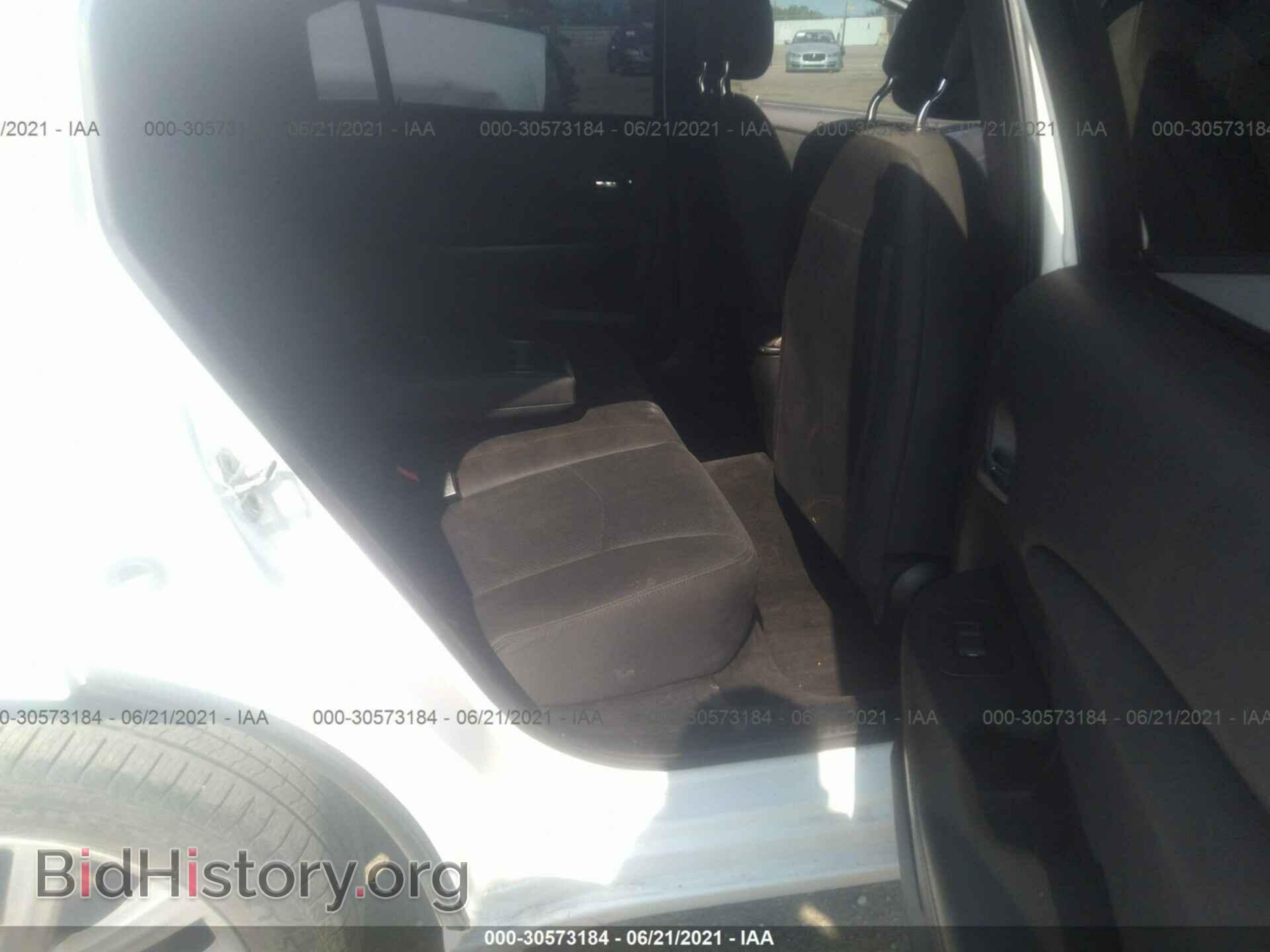 2012 CHRYSLER 200 - VIN: 1C3CCBBB8CN105332 - Фото 8