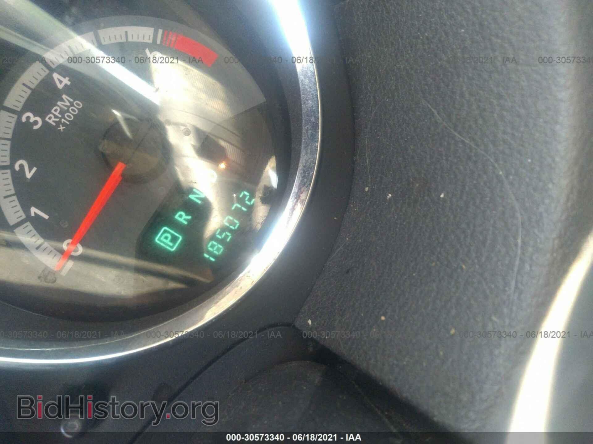 2012 DODGE CALIBER - VIN: 1C3CDWDA5CD533406 - Фото 7