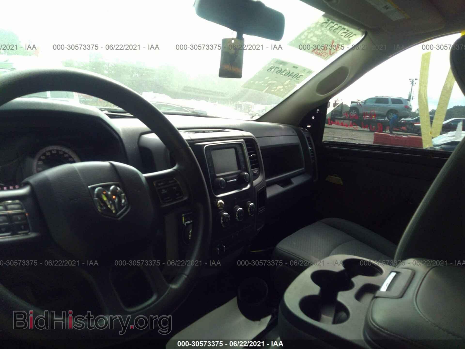 2015 RAM 1500 - VIN: 1C6RR7KT3FS515821 - Photo 5