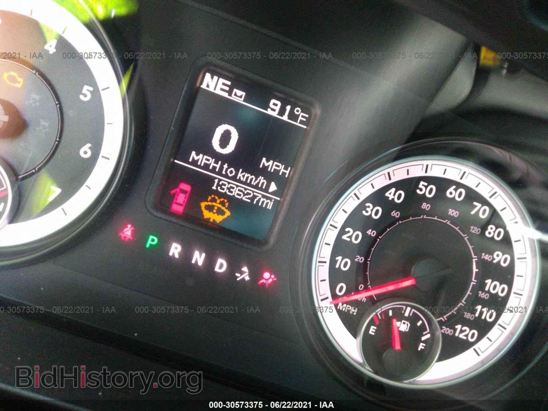 2015 RAM 1500 - VIN: 1C6RR7KT3FS515821 - Photo 7