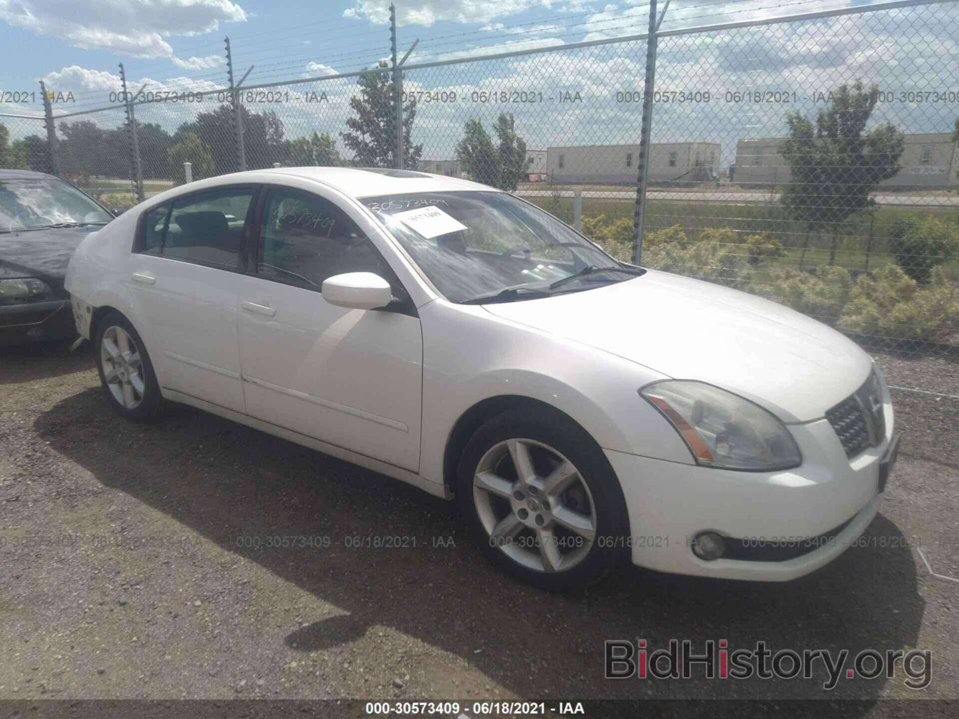 Photo 1N4BA41E86C809735 - NISSAN MAXIMA 2006