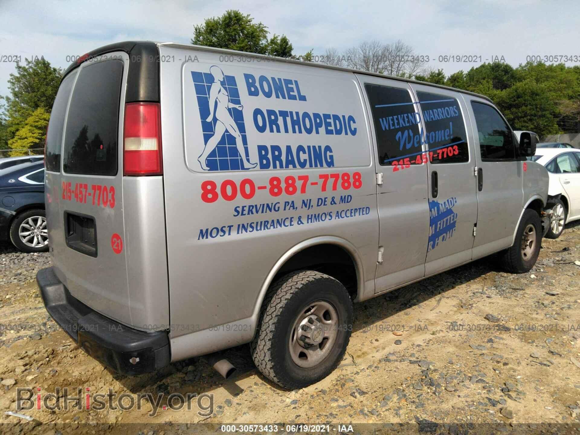2010 CHEVROLET EXPRESS CARGO VAN - VIN: 1GCZGFBAXA1179168 - Фото 4