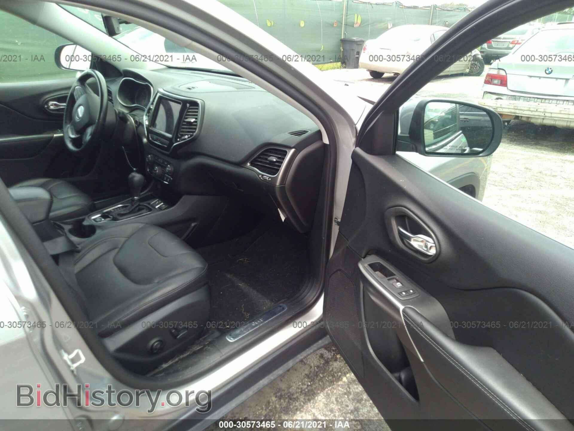 2020 JEEP CHEROKEE - VIN: 1C4PJLDB2LD529956 - Фото 5