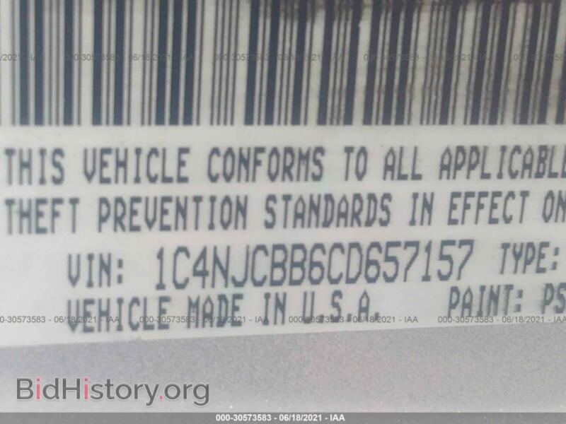 2012 Jeep COMPASS (VIN 1C4NJCBB6CD657157) — photo 9 of 11