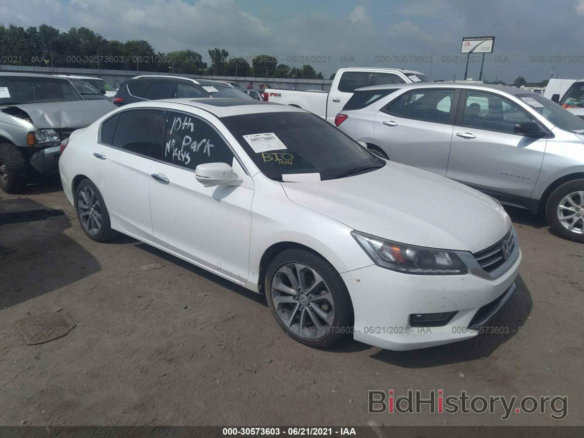 Фотография 1HGCR3F85FA035042 - HONDA ACCORD SEDAN 2015