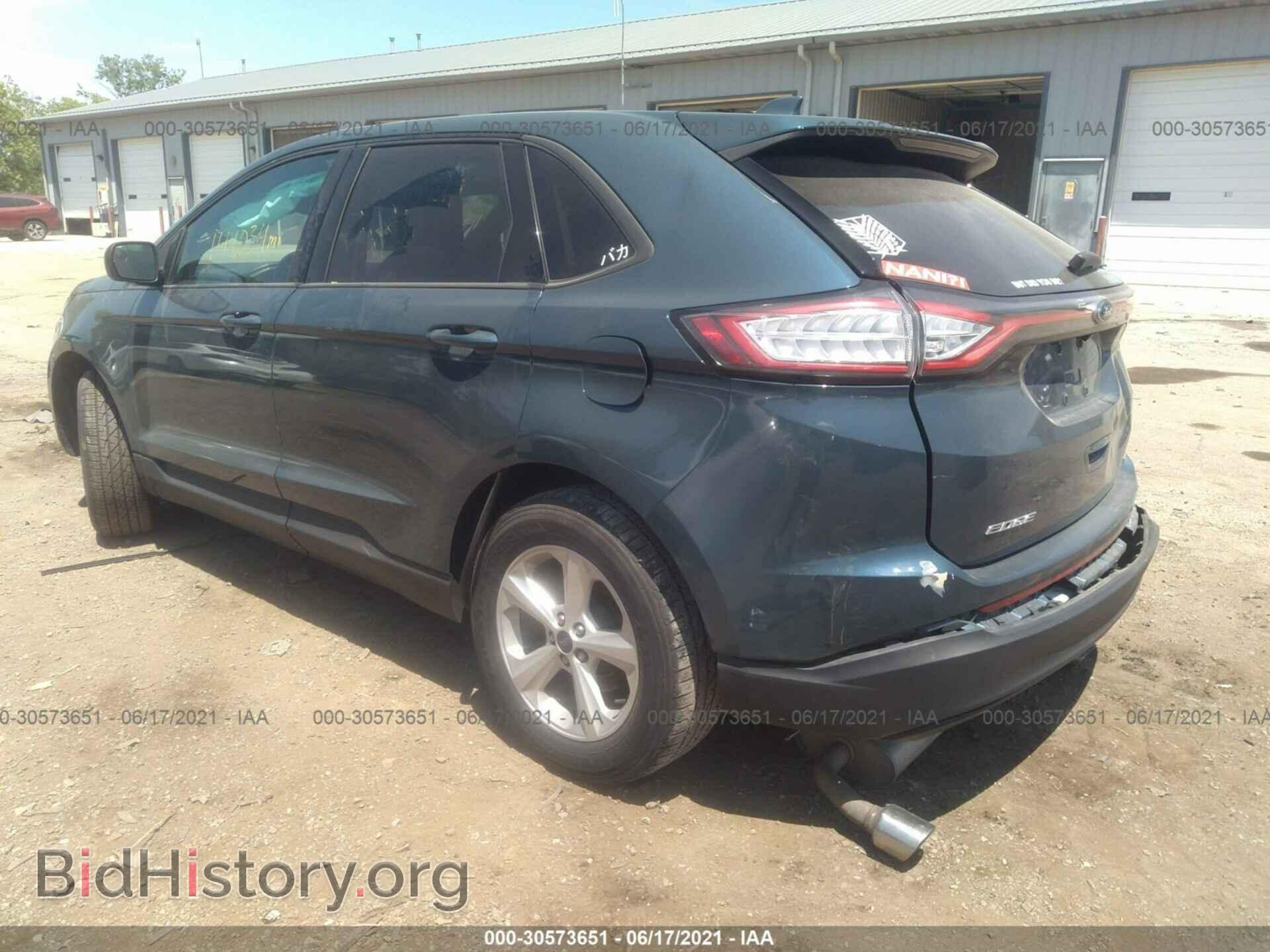 2016 FORD EDGE - VIN: 2FMPK4G91GBB32094 - Фото 3