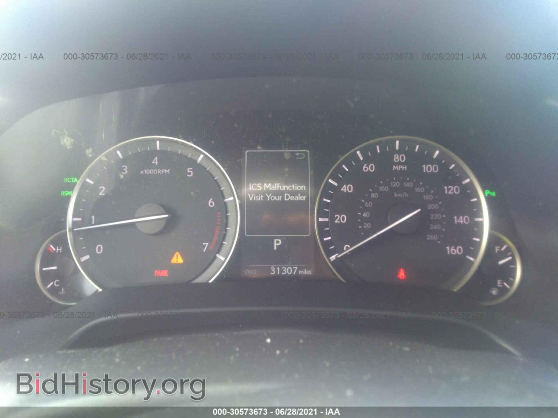 2019 LEXUS RX - VIN: 2T2BZMCA2KC201655 - Фото 7