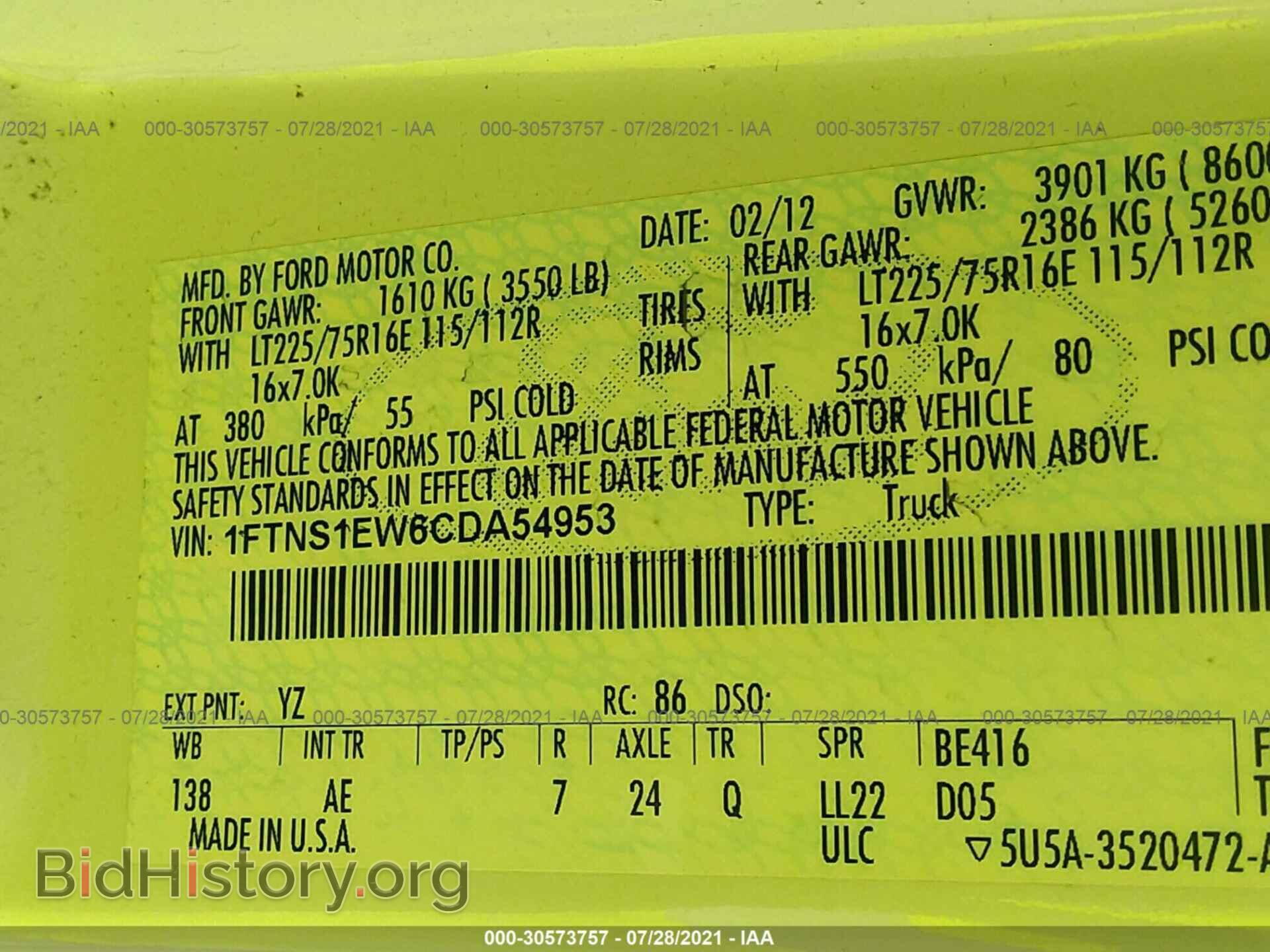 2012 FORD ECONOLINE CARGO VAN - VIN: 1FTNS1EW6CDA54953 - Фото 9