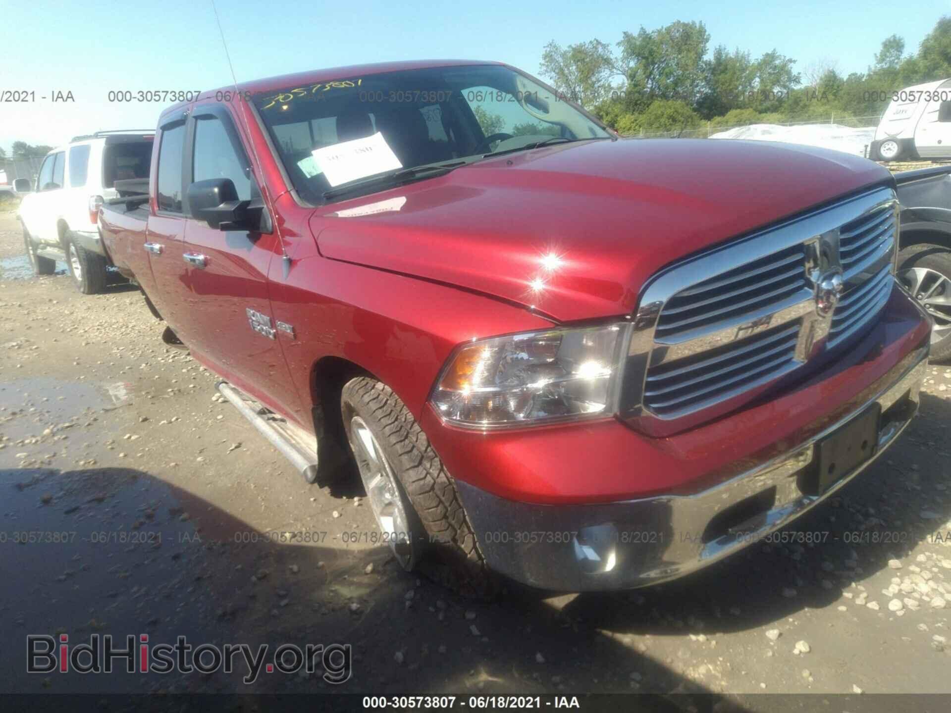 Фотография 1C6RR7GT1DS725940 - RAM 1500 2013