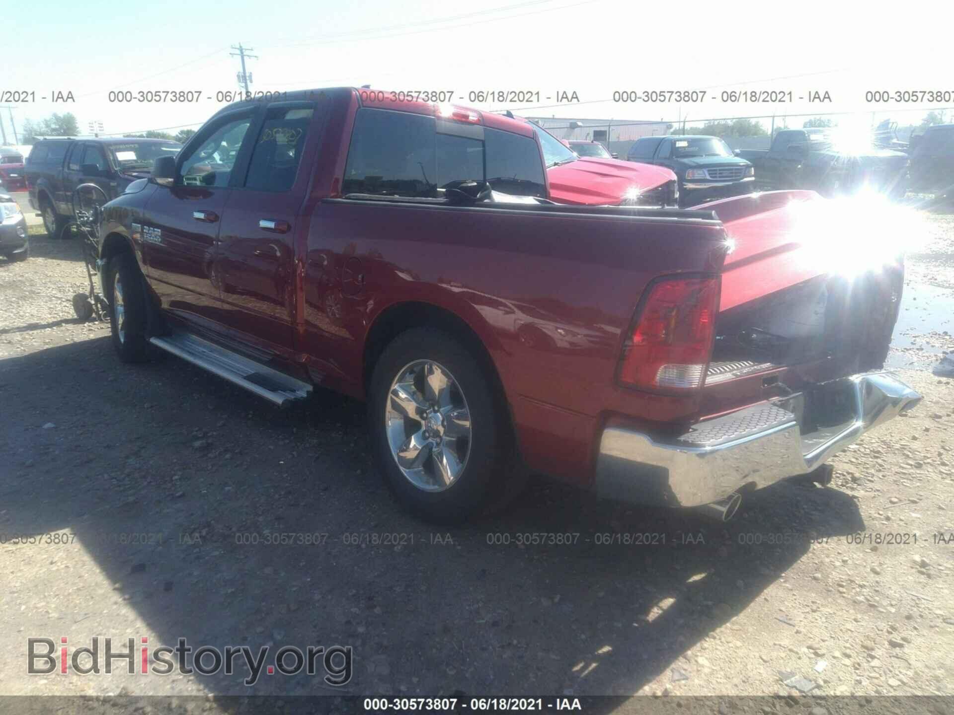 2013 RAM 1500 - VIN: 1C6RR7GT1DS725940 - Фото 3