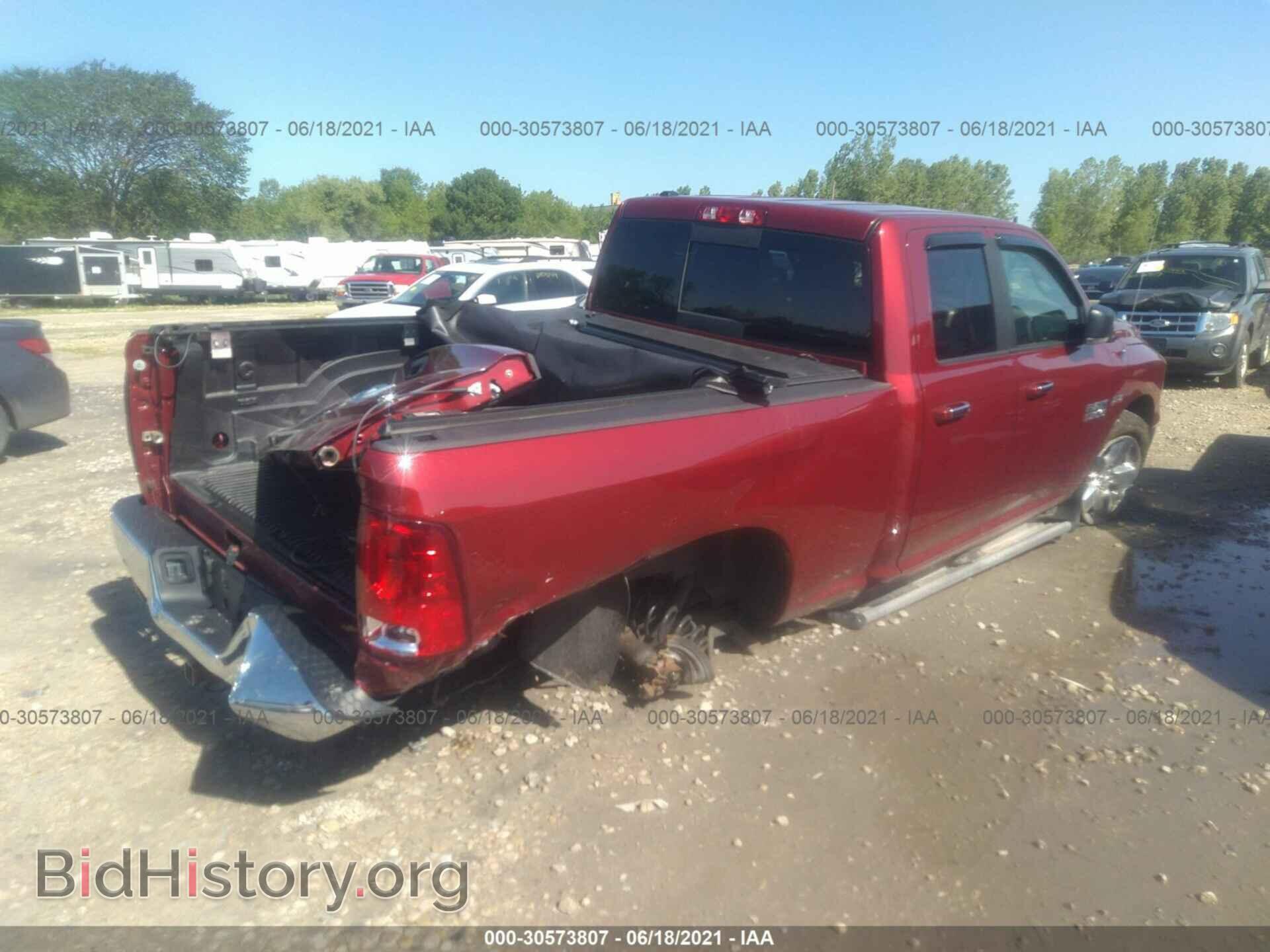 2013 RAM 1500 - VIN: 1C6RR7GT1DS725940 - Фото 4