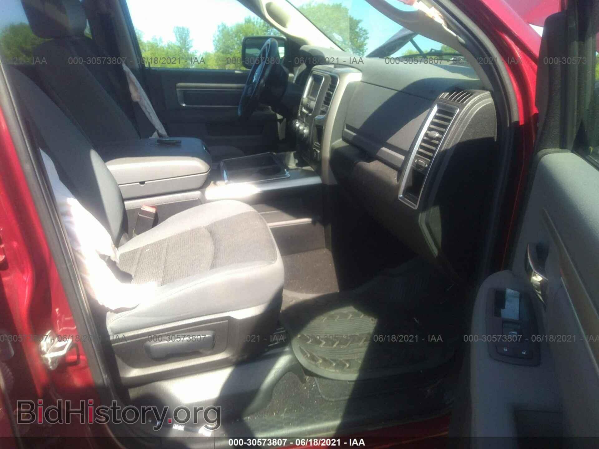 2013 RAM 1500 - VIN: 1C6RR7GT1DS725940 - Фото 5