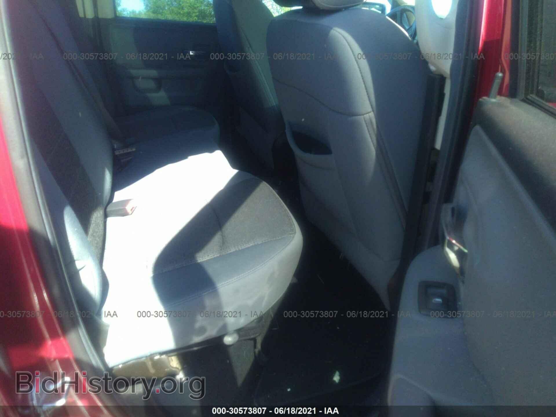 2013 RAM 1500 - VIN: 1C6RR7GT1DS725940 - Фото 8