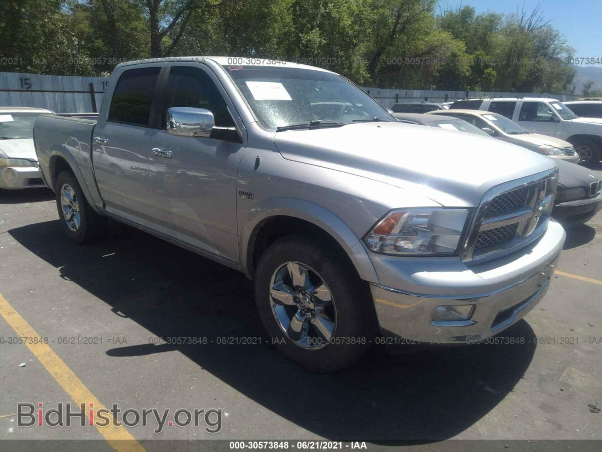Photo 1C6RD7NT4CS189632 - RAM 1500 2012
