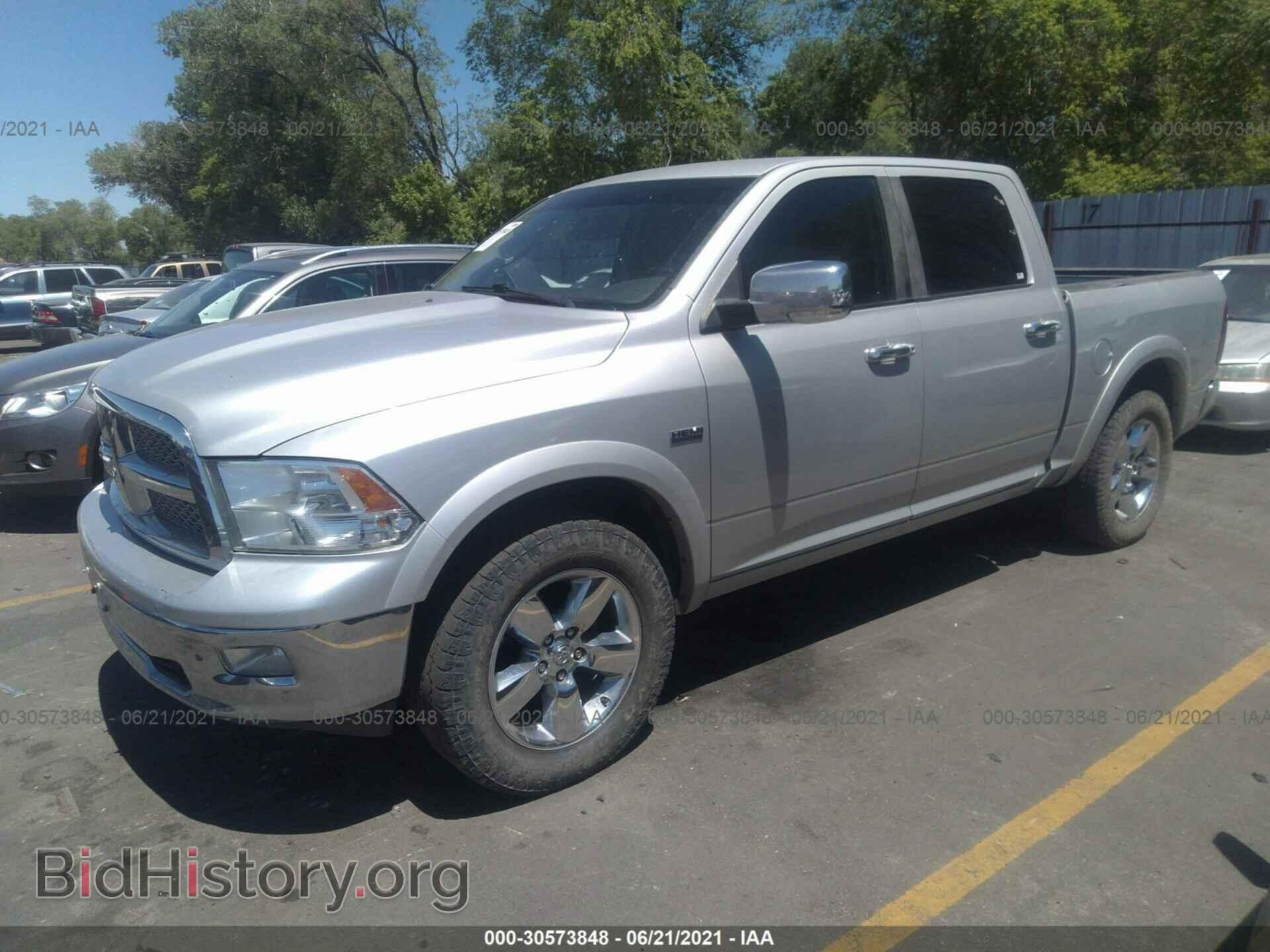 2012 RAM 1500 - VIN: 1C6RD7NT4CS189632 - Photo 2