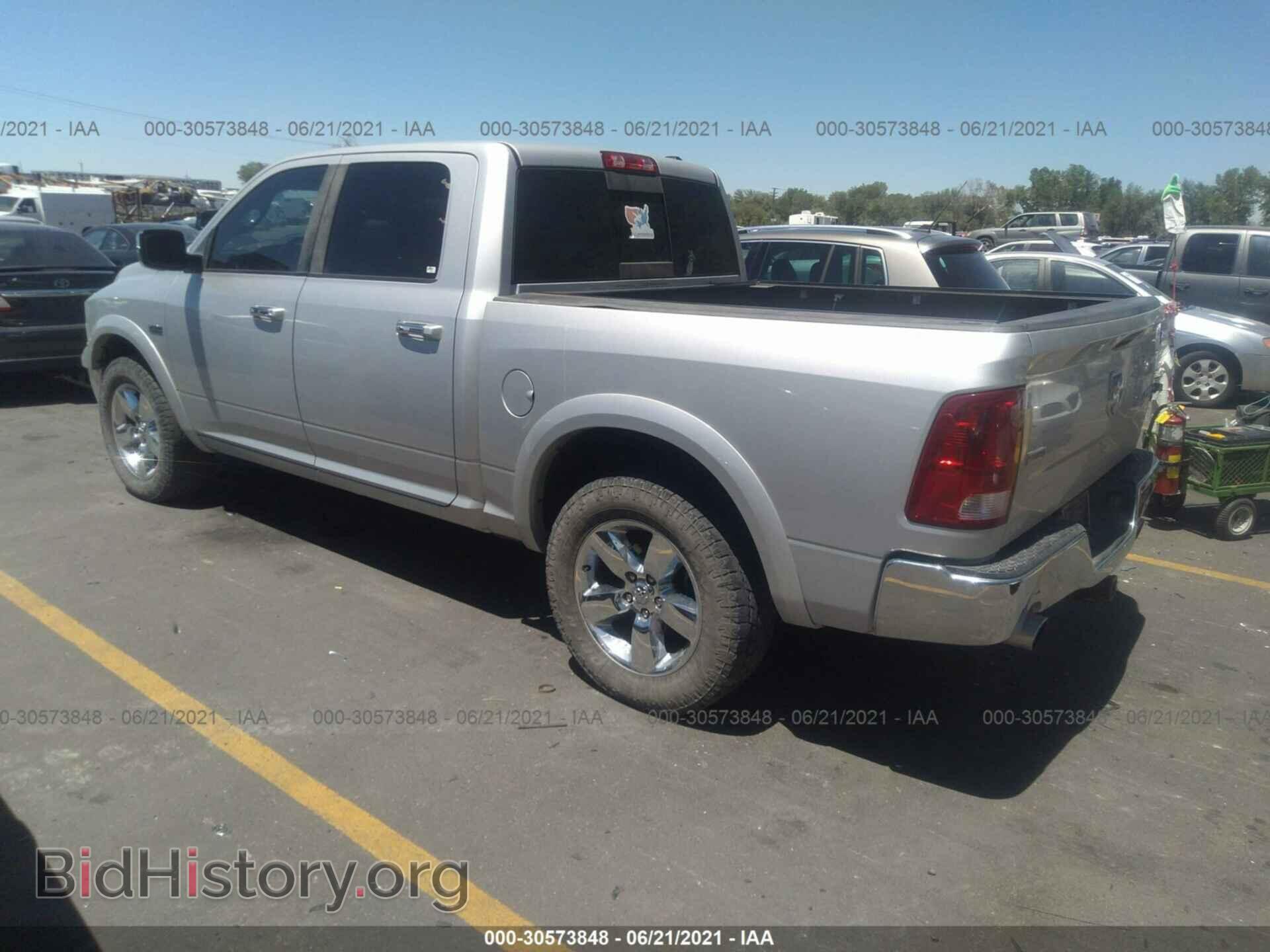 2012 RAM 1500 - VIN: 1C6RD7NT4CS189632 - Photo 3