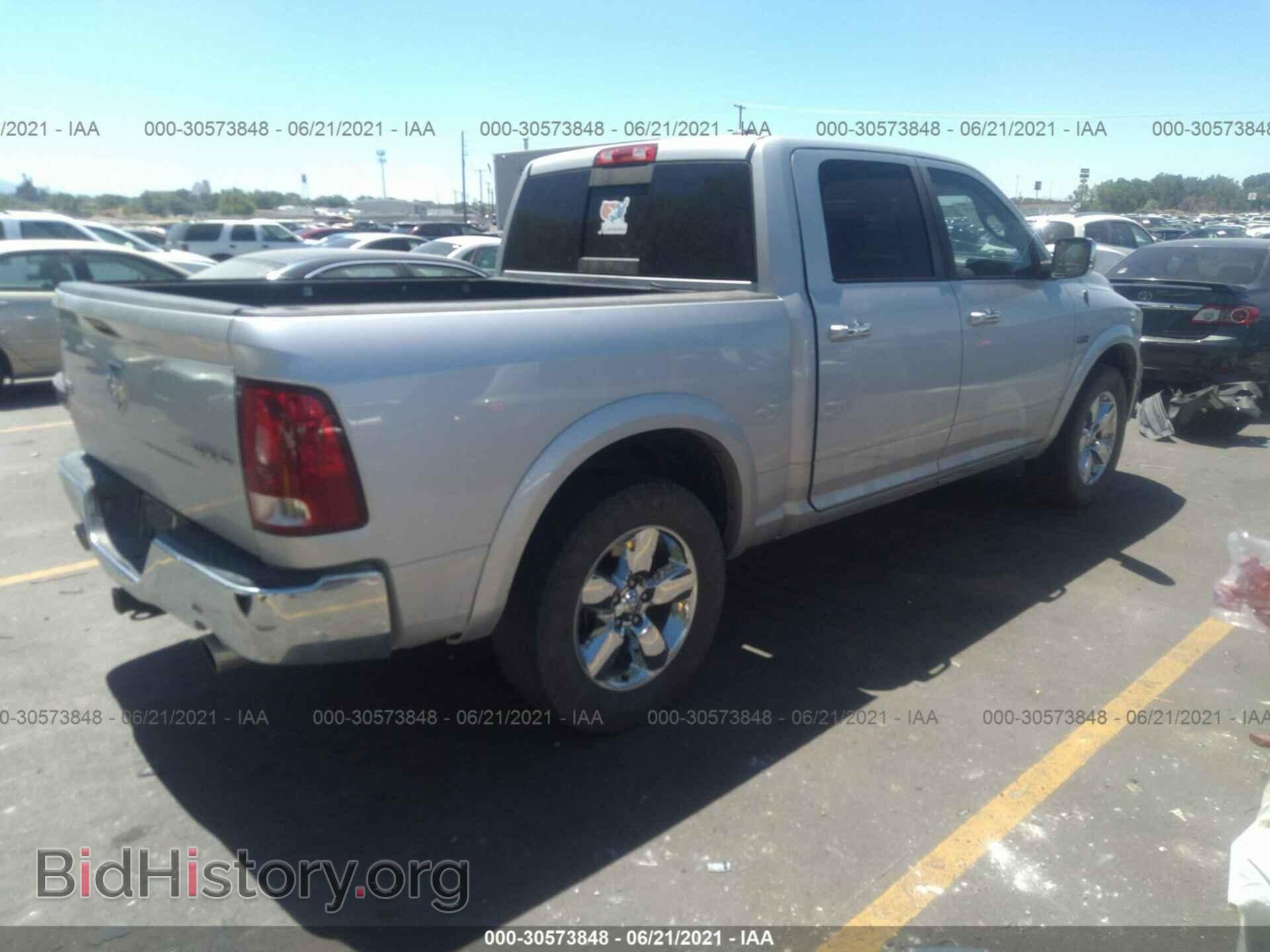 2012 RAM 1500 - VIN: 1C6RD7NT4CS189632 - Photo 4