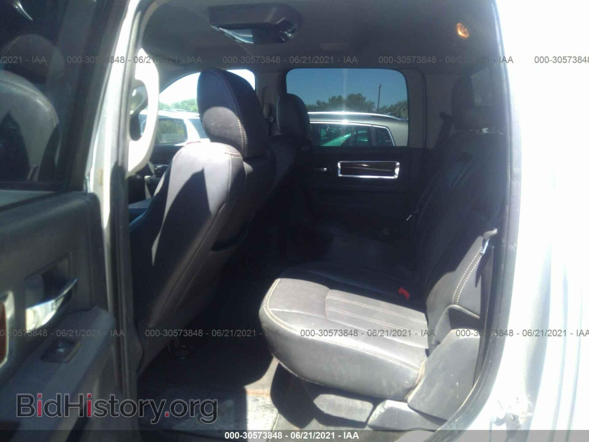 2012 RAM 1500 - VIN: 1C6RD7NT4CS189632 - Photo 8