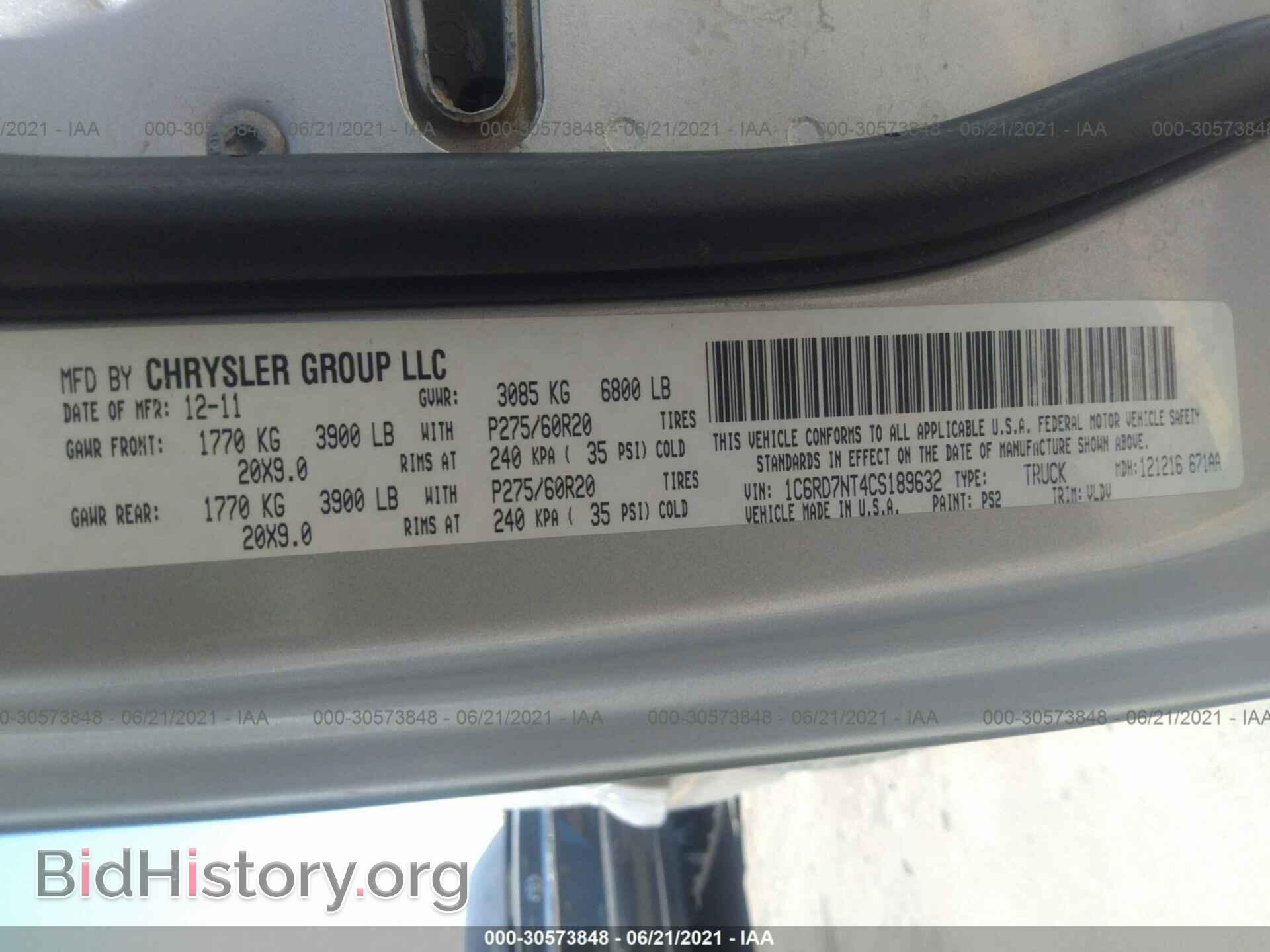 2012 RAM 1500 - VIN: 1C6RD7NT4CS189632 - Photo 9