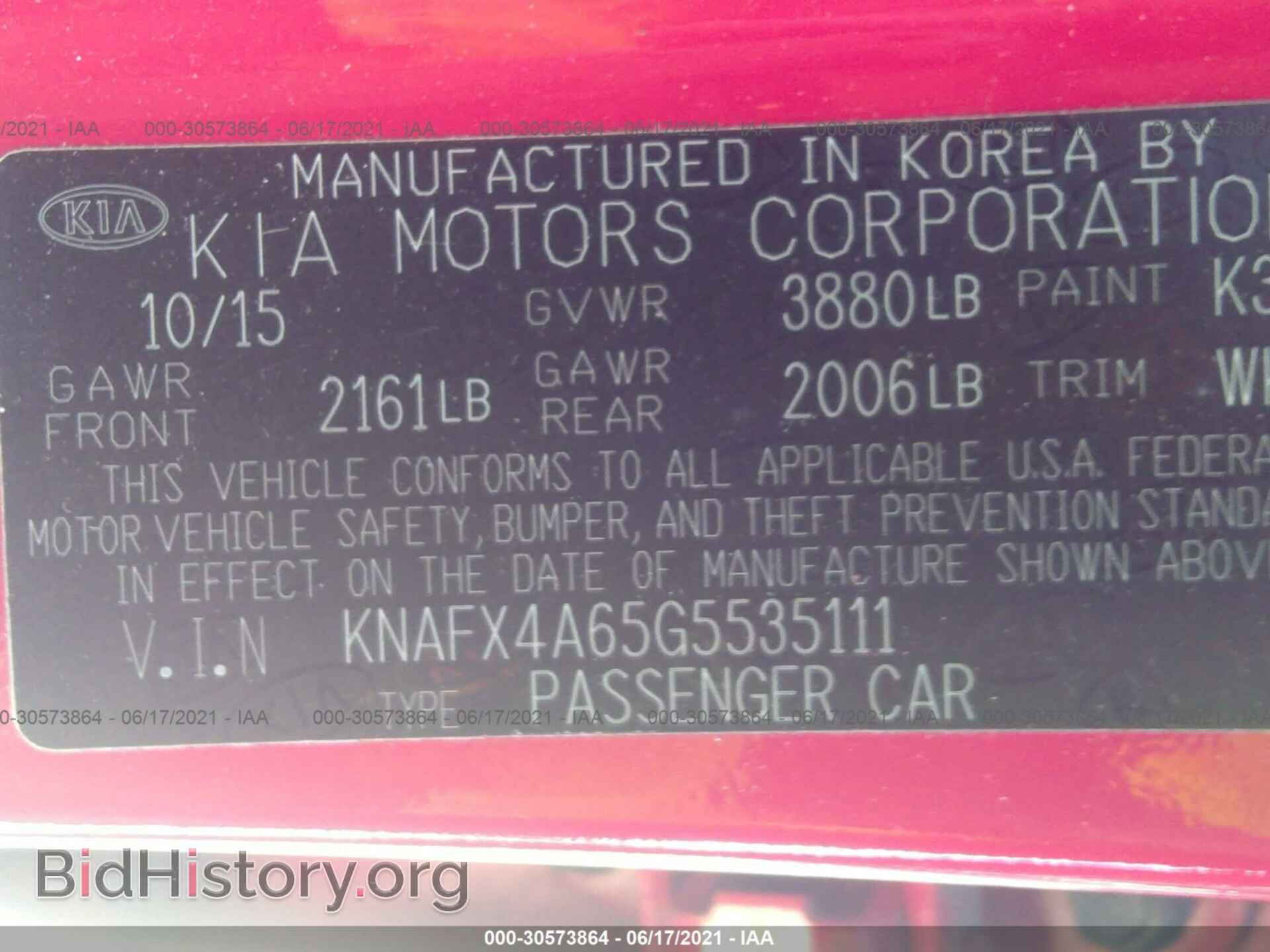 2016 KIA FORTE - VIN: KNAFX4A65G5535111 - Фото 9