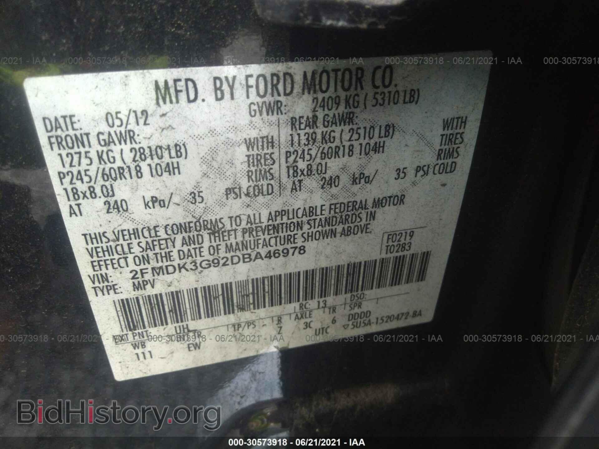 2013 FORD EDGE - VIN: 2FMDK3G92DBA46978 - Photo 9