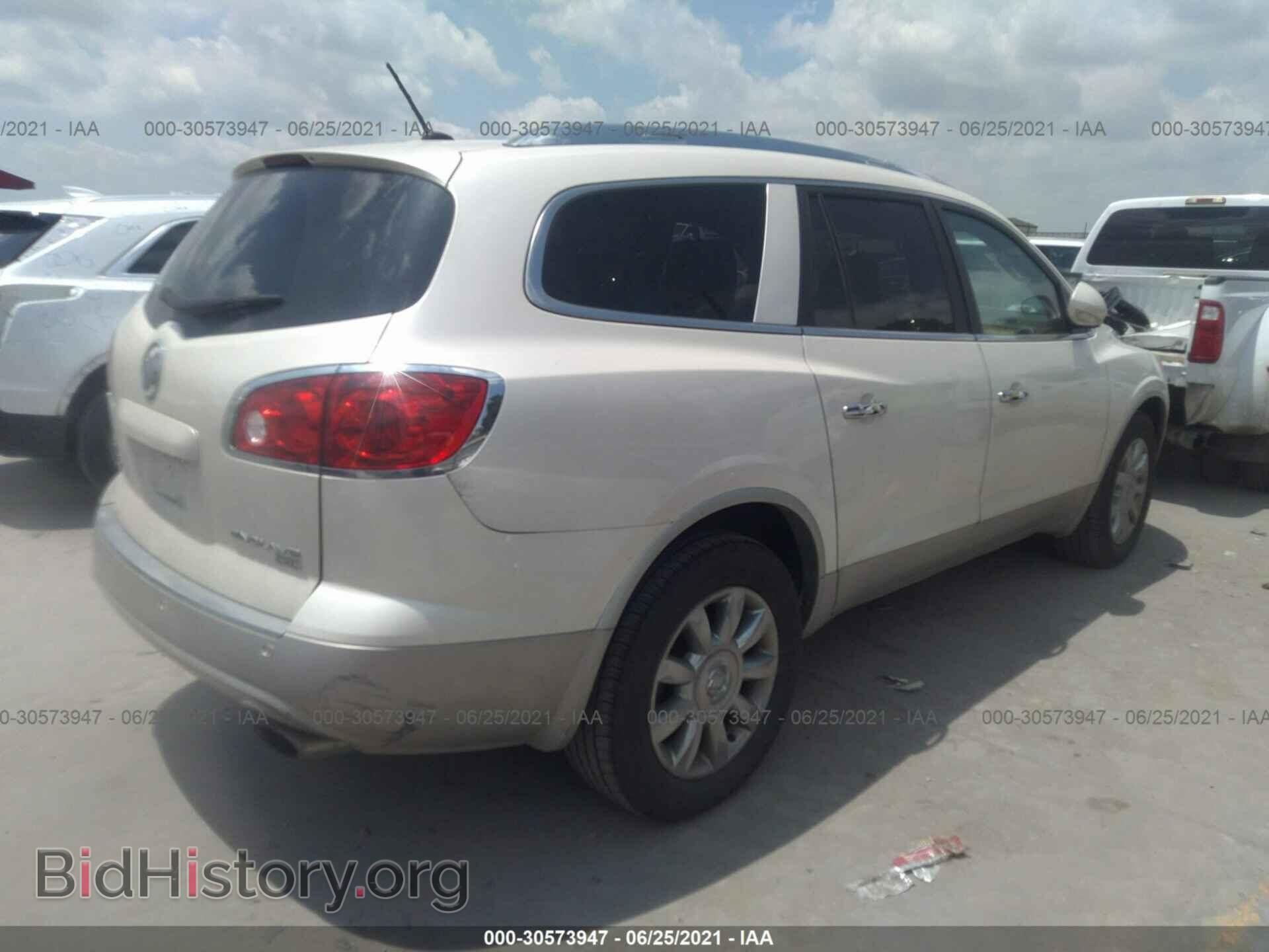 2011 BUICK ENCLAVE - VIN: 5GAKVCED4BJ267664 - Фото 4