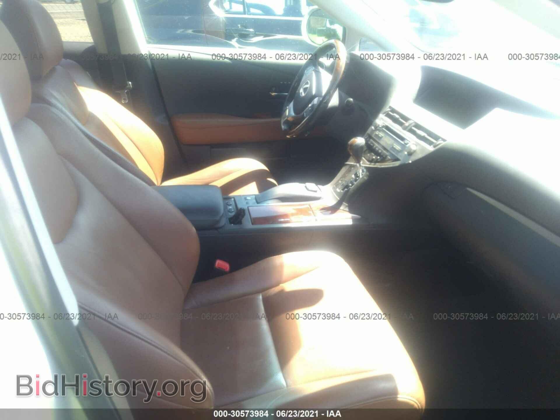 2013 LEXUS RX 350 - VIN: 2T2ZK1BA2DC095262 - Фото 5