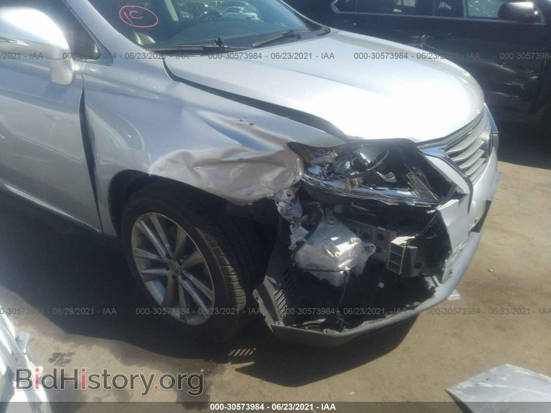 2013 LEXUS RX 350 - VIN: 2T2ZK1BA2DC095262 - Фото 6
