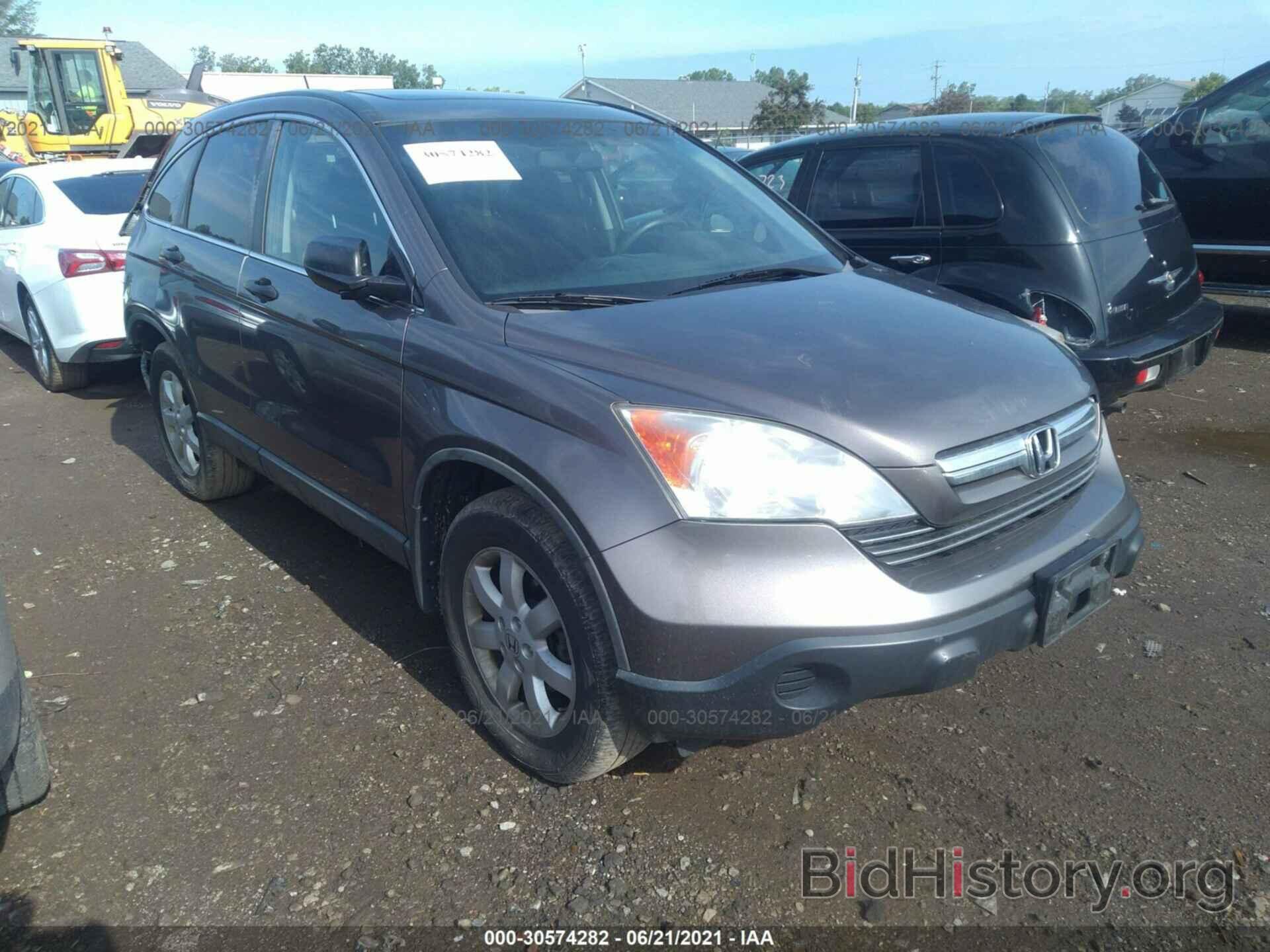 Photo 5J6RE48569L013101 - HONDA CR-V 2009