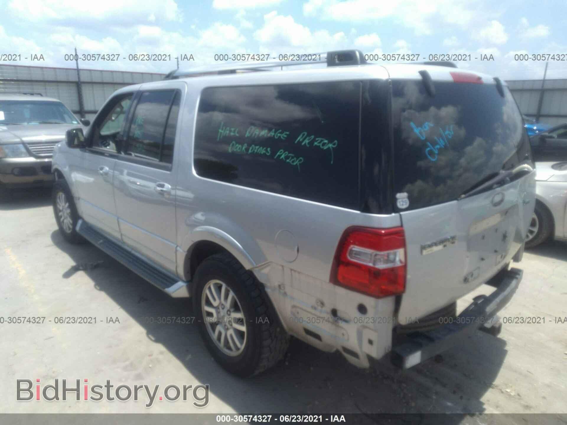 2012 FORD EXPEDITION EL - VIN: 1FMJK1K5XCEF21050 - Фото 3
