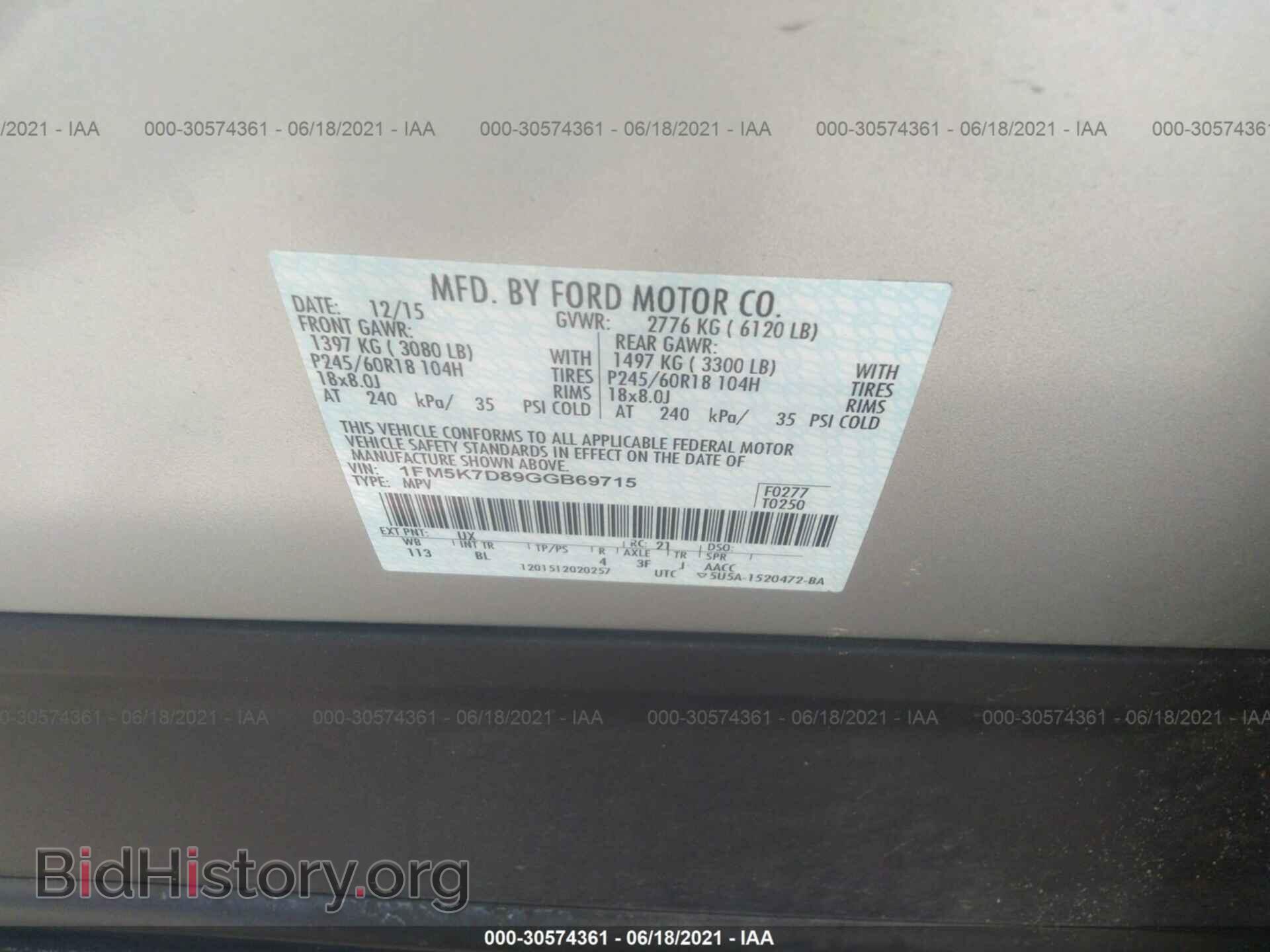 2016 FORD EXPLORER - VIN: 1FM5K7D89GGB69715 - Photo 9
