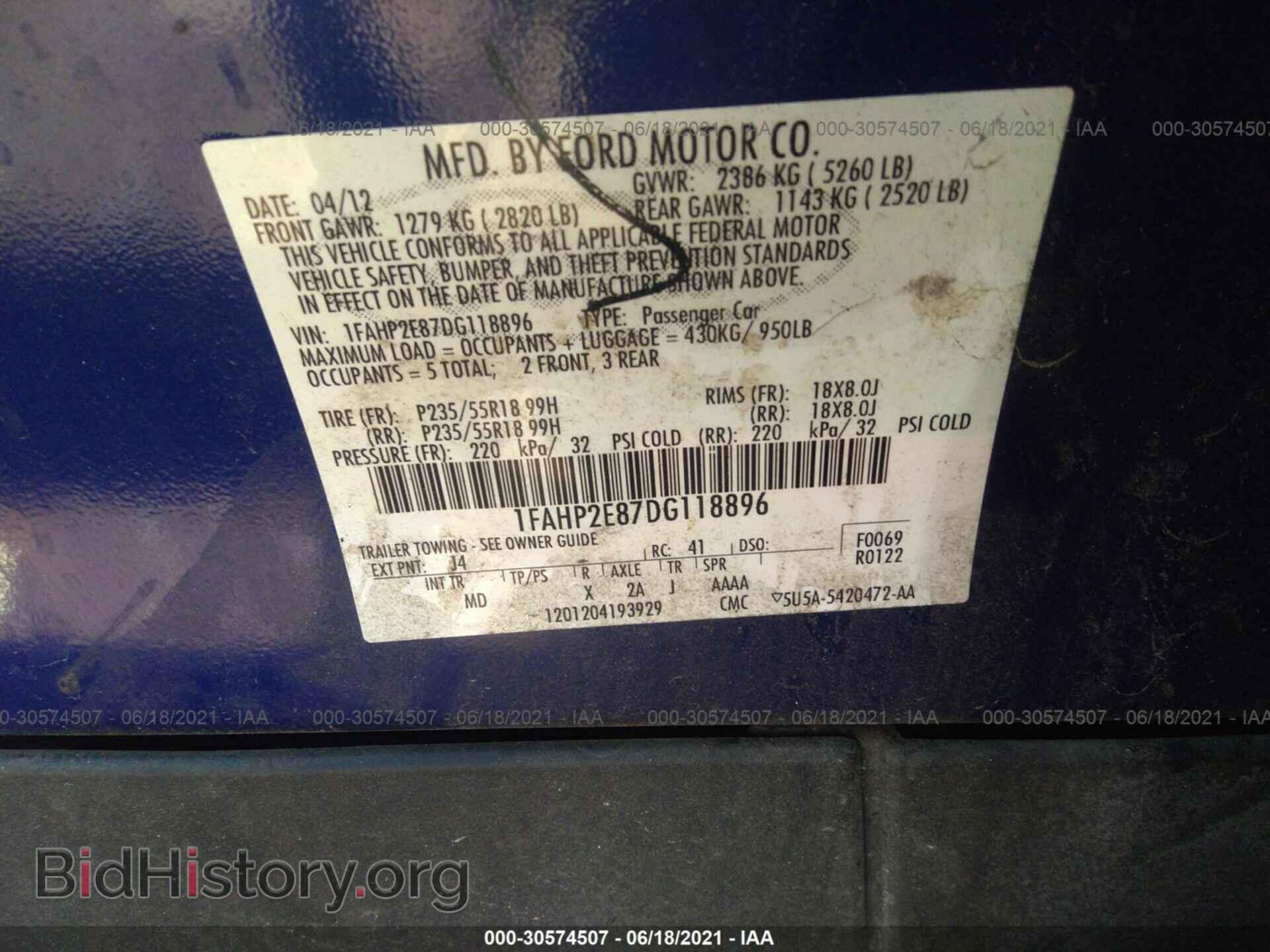 2013 FORD TAURUS - VIN: 1FAHP2E87DG118896 - Photo 9
