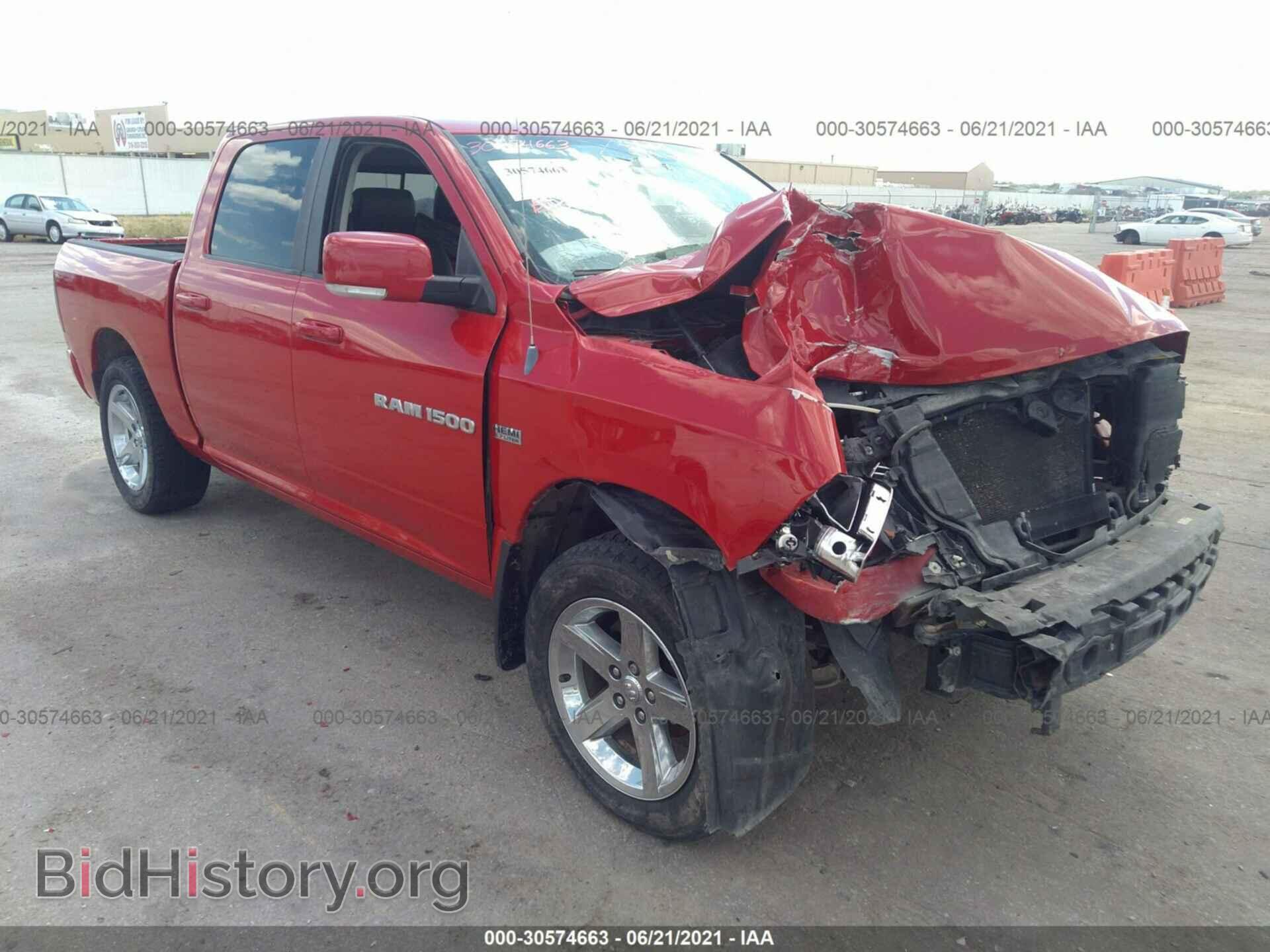 Фотография 1D7RV1CT2BS689895 - RAM 1500 2011
