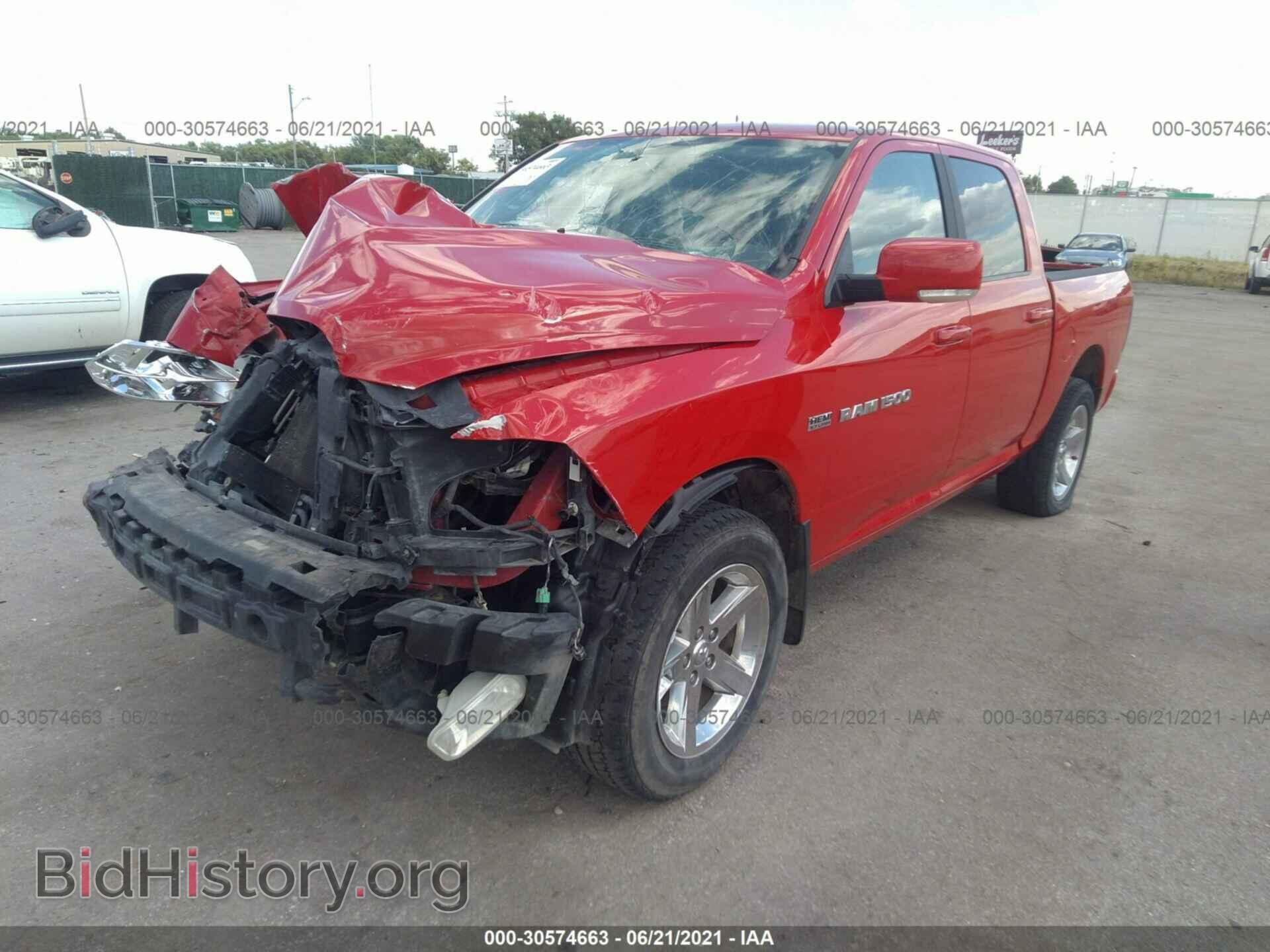 2011 RAM 1500 - VIN: 1D7RV1CT2BS689895 - Фото 2