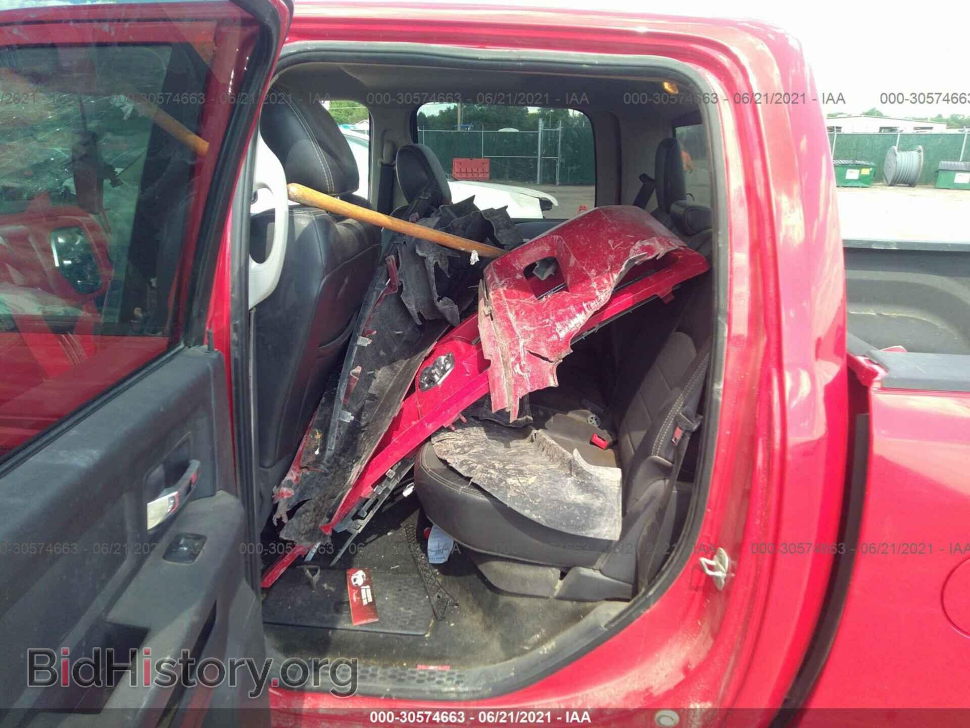 2011 RAM 1500 - VIN: 1D7RV1CT2BS689895 - Фото 8