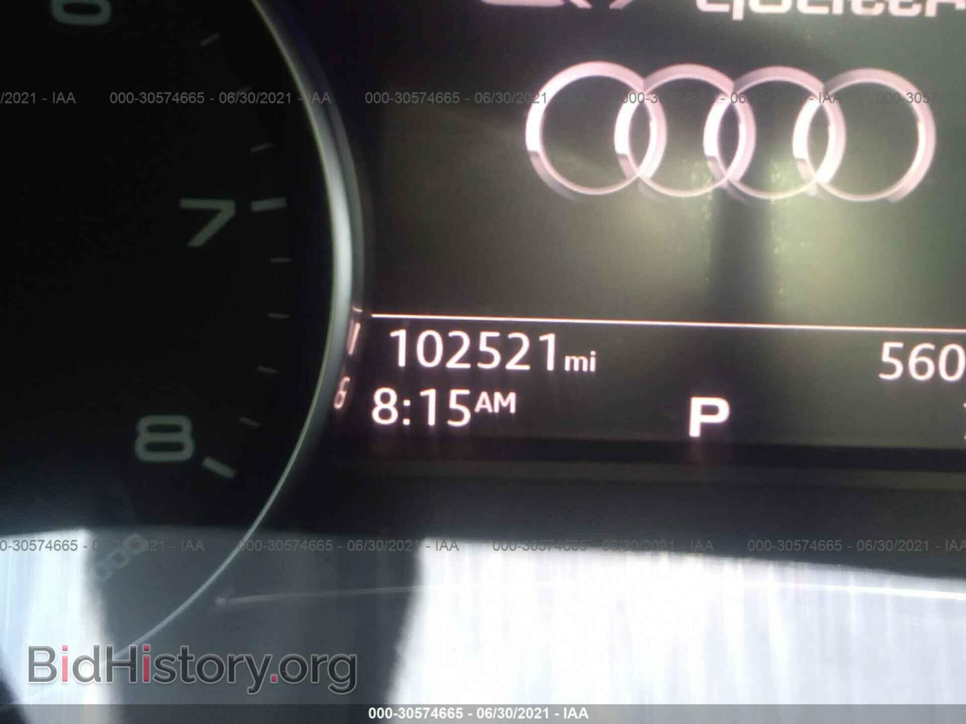2017 AUDI Q7 - VIN: WA1AHAF72HD044281 - Фото 7