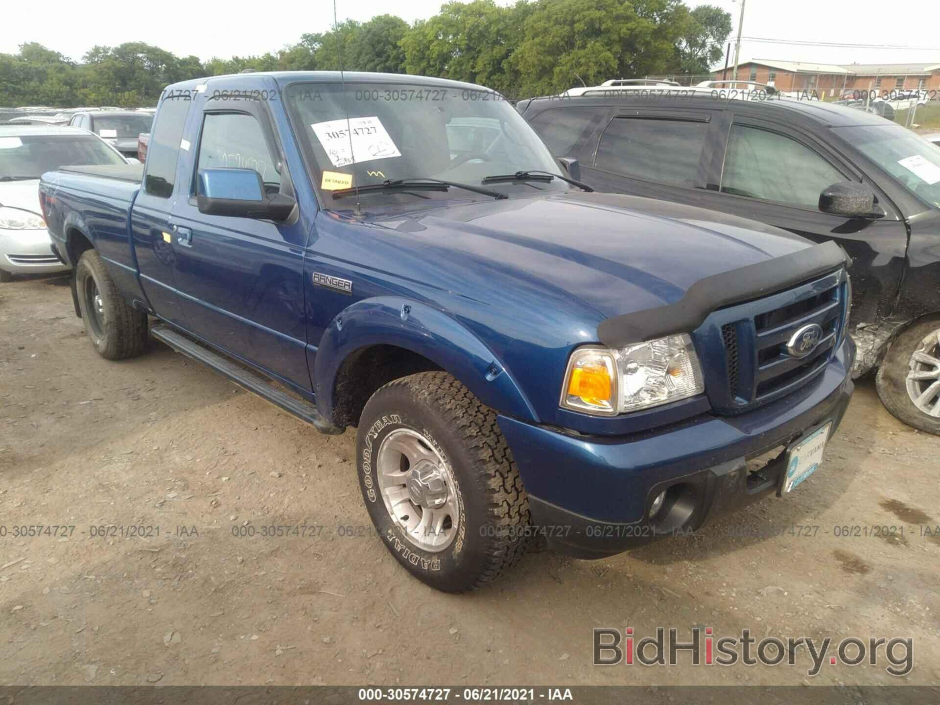 Photo 1FTKR4EE2BPA66120 - FORD RANGER 2011