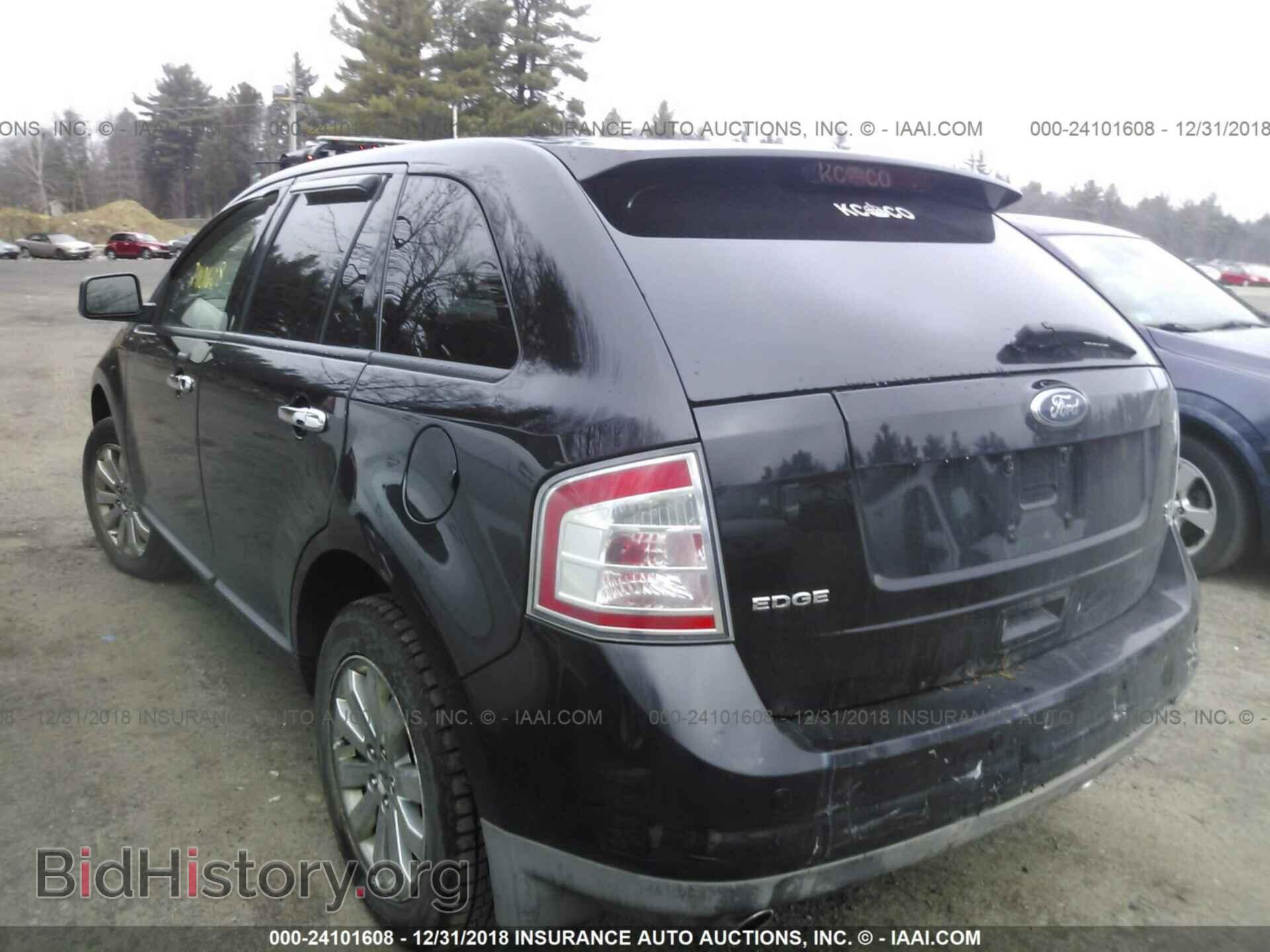 2008 FORD EDGE - VIN: 2FMDK48C58BA28156 - Фото 3