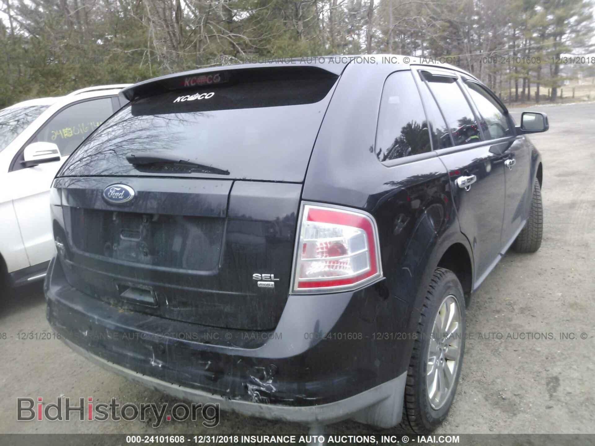 2008 FORD EDGE - VIN: 2FMDK48C58BA28156 - Фото 4
