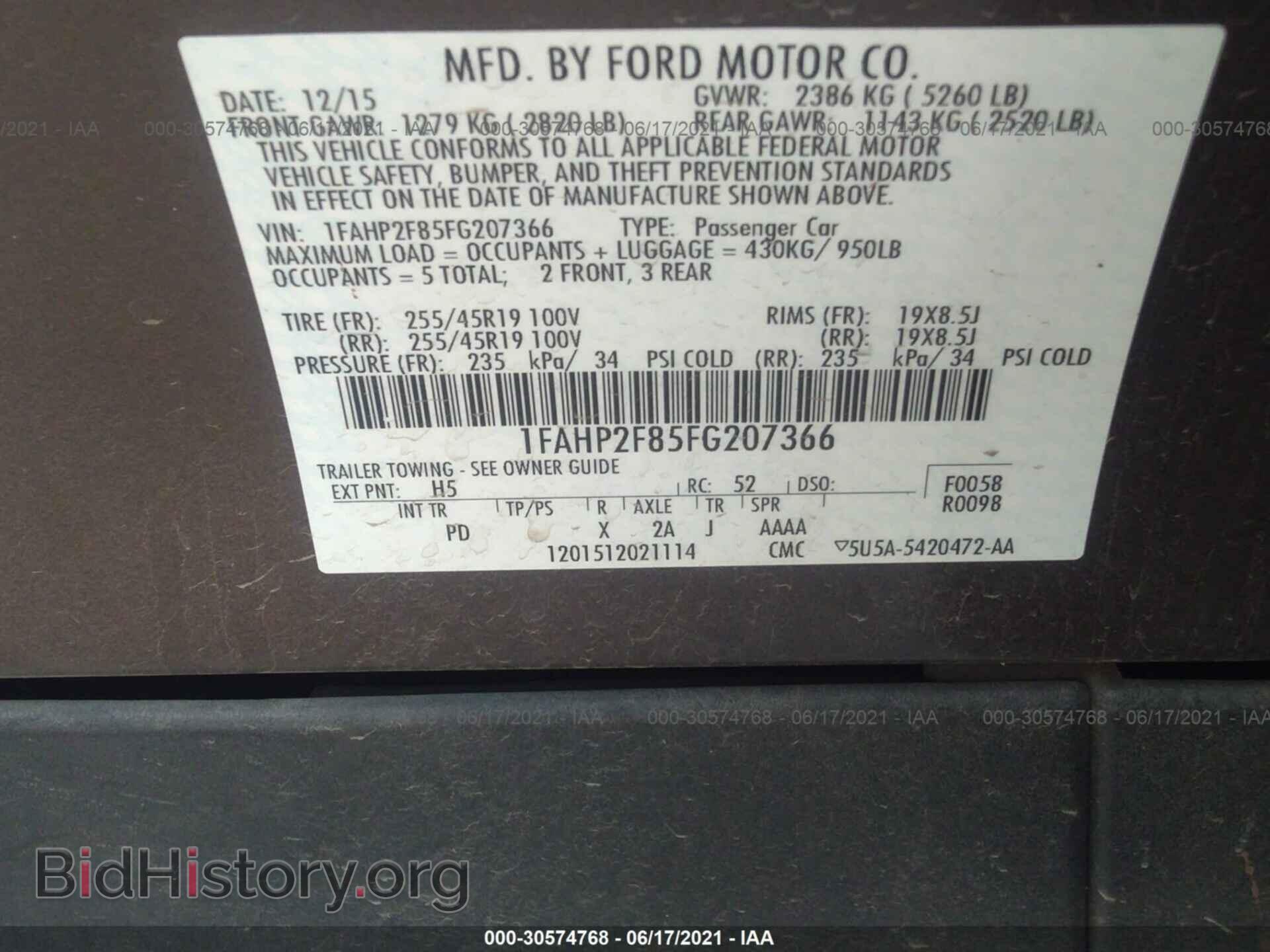 2015 FORD TAURUS - VIN: 1FAHP2F85FG207366 - Фото 9