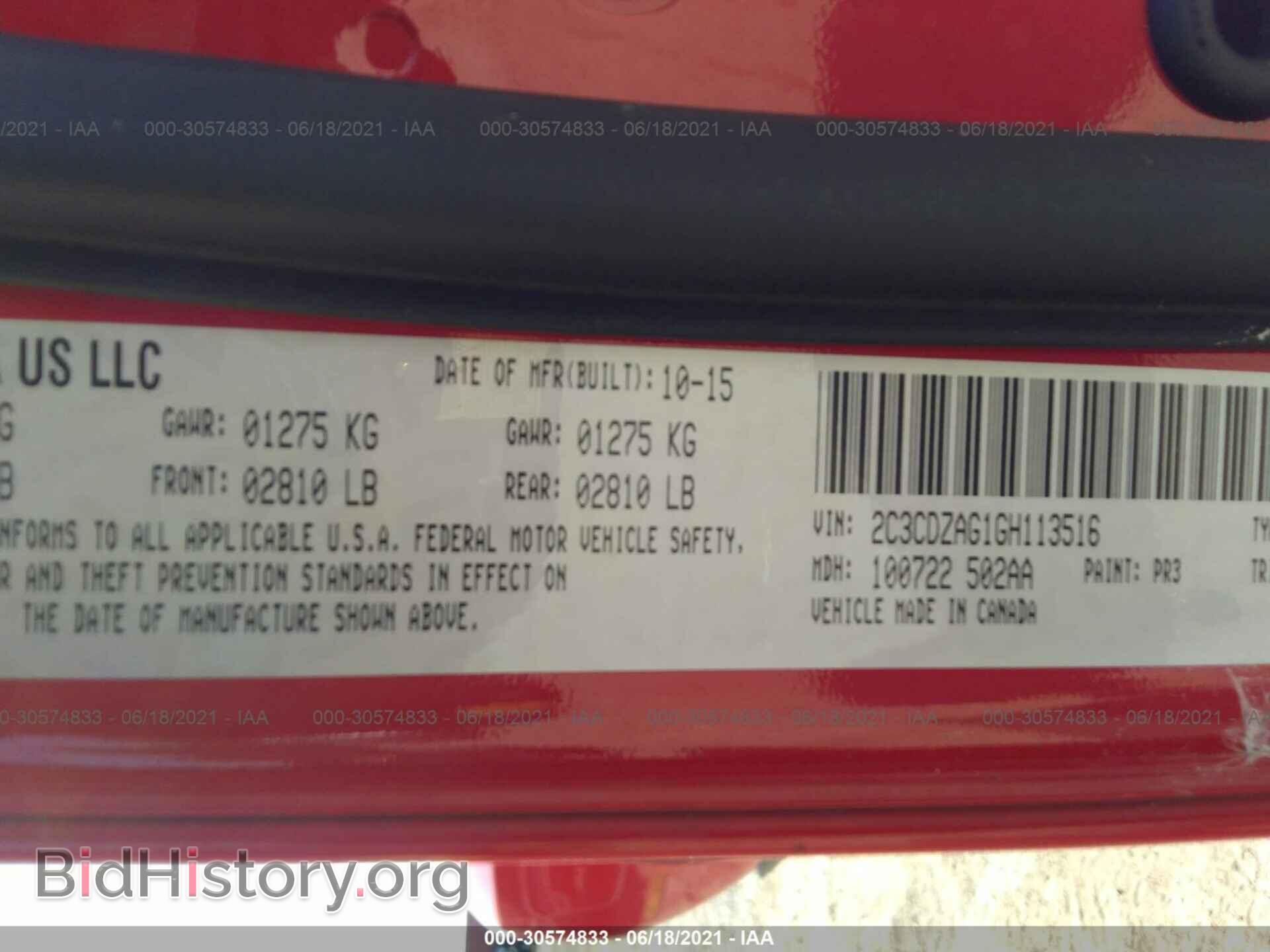 2016 DODGE CHALLENGER - VIN: 2C3CDZAG1GH113516 - Фото 9