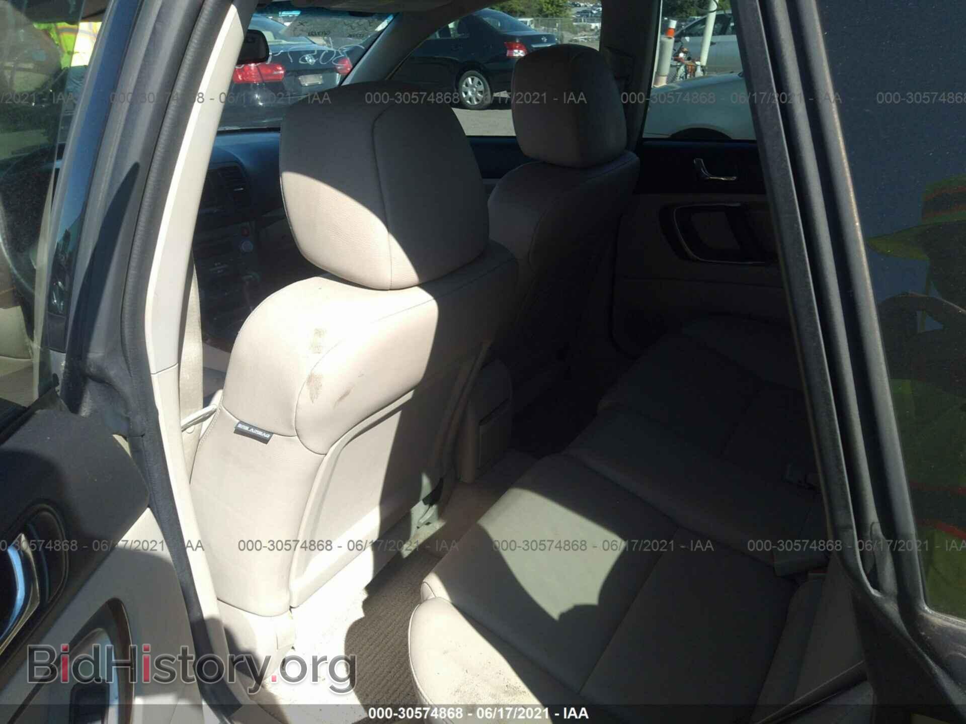 2008 SUBARU OUTBACK - VIN: 4S4BP62C787356037 - Фото 8